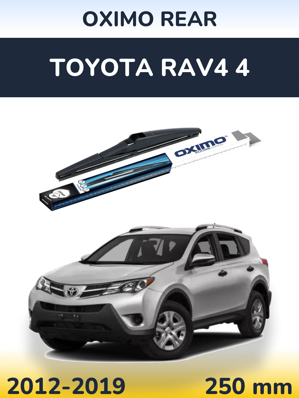 Задний дворник Oximo Rear 250 мм для Toyota RAV4 4 2012-2019