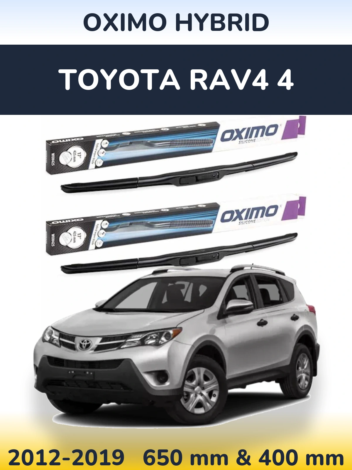 Комплект передних дворников Oximo Hybrid 650 & 400 мм для Toyota RAV4 4 2012-2019