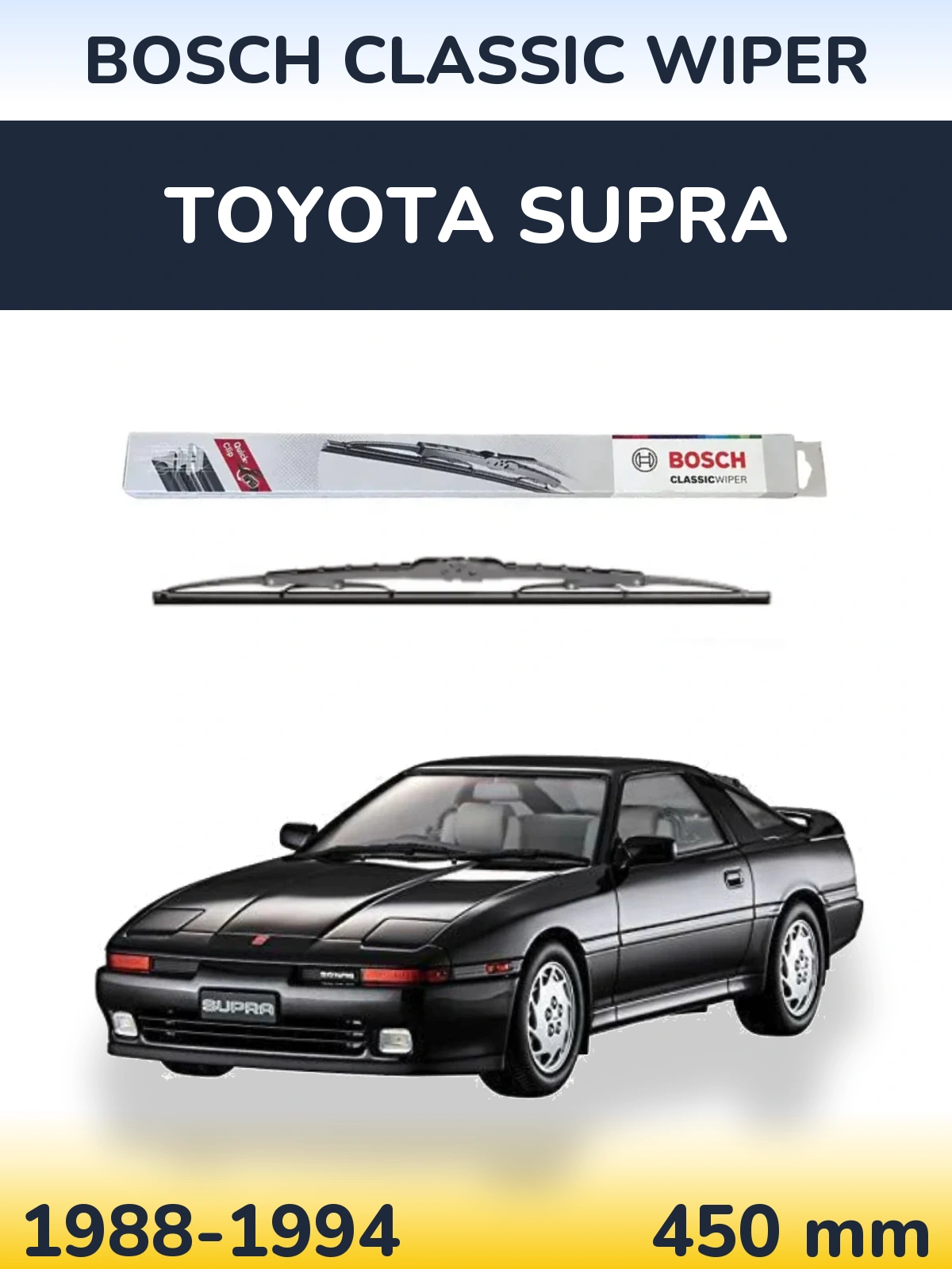 Задня щітка BOSCH Classic Wiper 450 мм для Toyota Supra 1988-1994