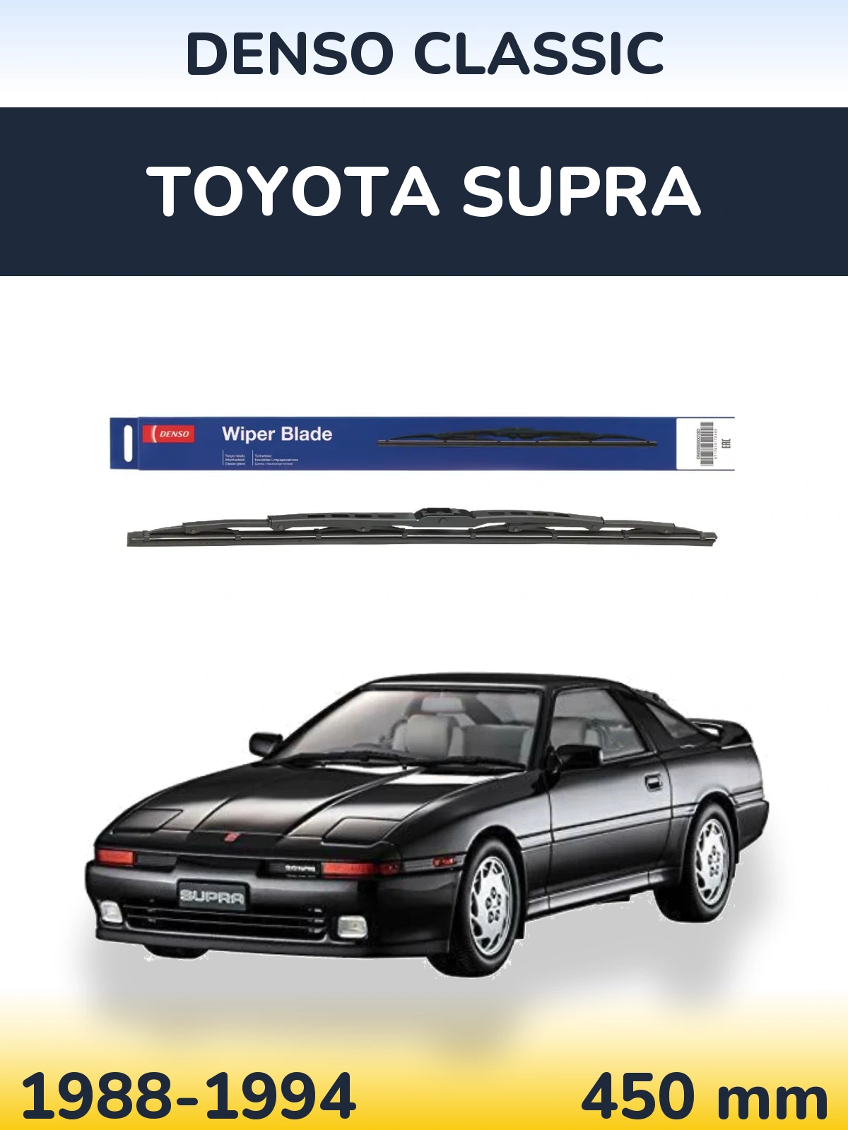 Rear wiper blade Denso Classic 450 mm for Toyota Supra 1988-1994