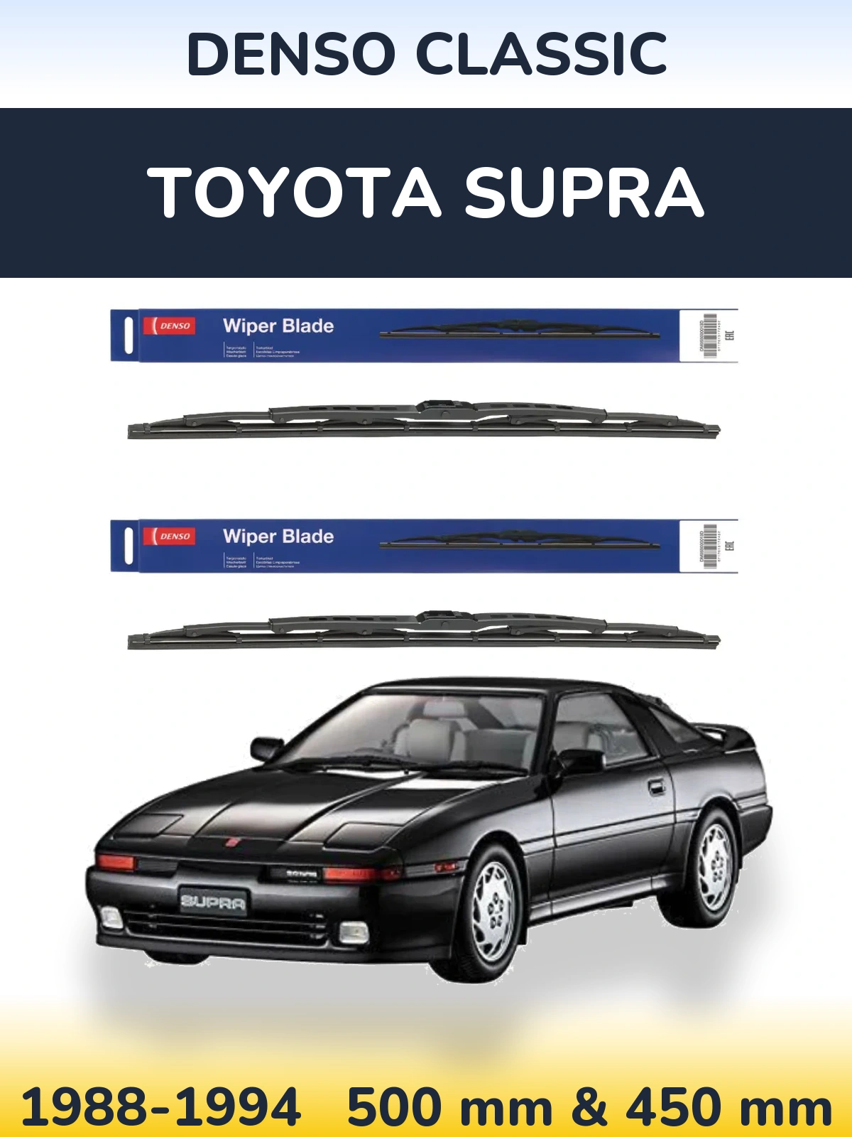 Комплект передніх щіток Denso Classic 500 & 450 мм для Toyota Supra 1988-1994
