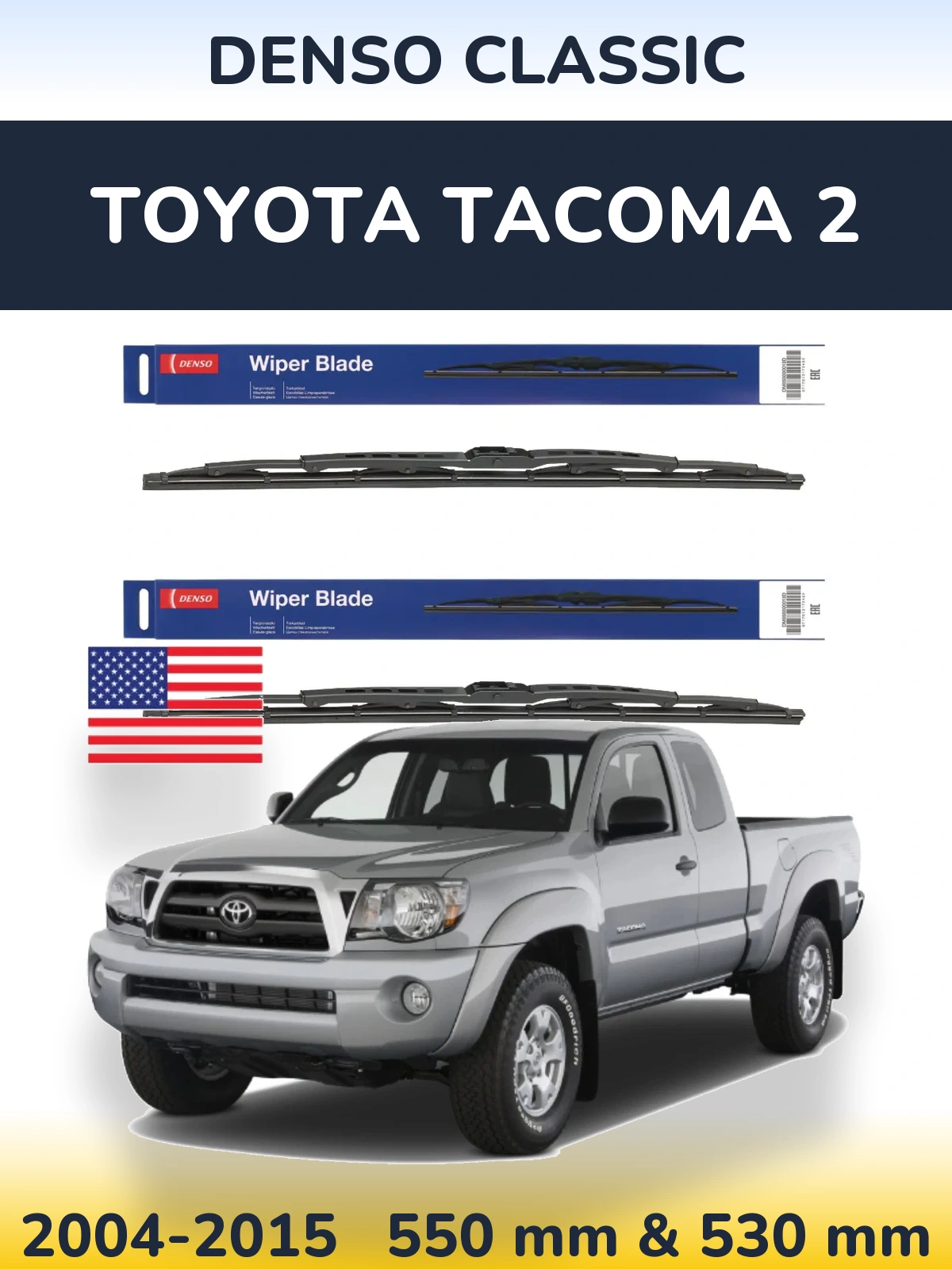 Комплект передніх щіток Denso Classic 550 & 530 мм для Toyota Tacoma 2 2004-2015
