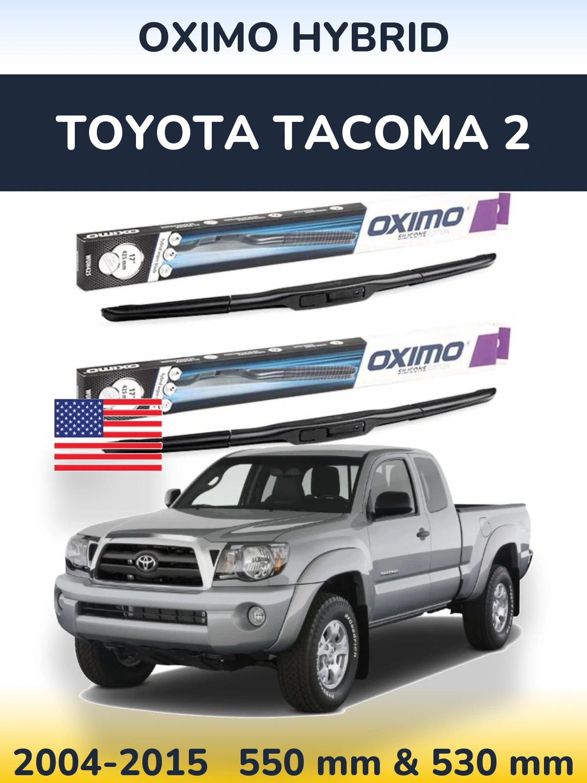 Комплект передніх щіток Oximo Hybrid 550 & 530 мм для Toyota Tacoma 2 2004-2015