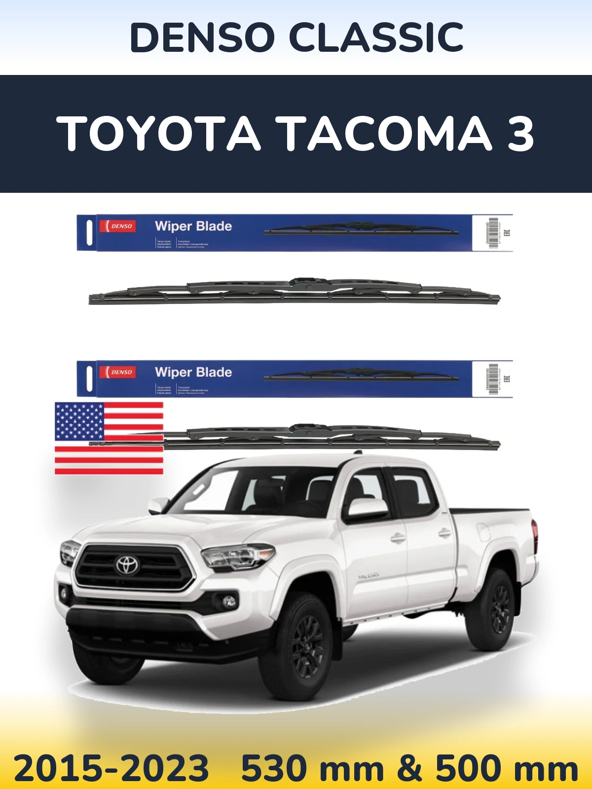 Комплект передніх щіток Denso Classic 530 & 500 мм для Toyota Tacoma 3 2015-2023