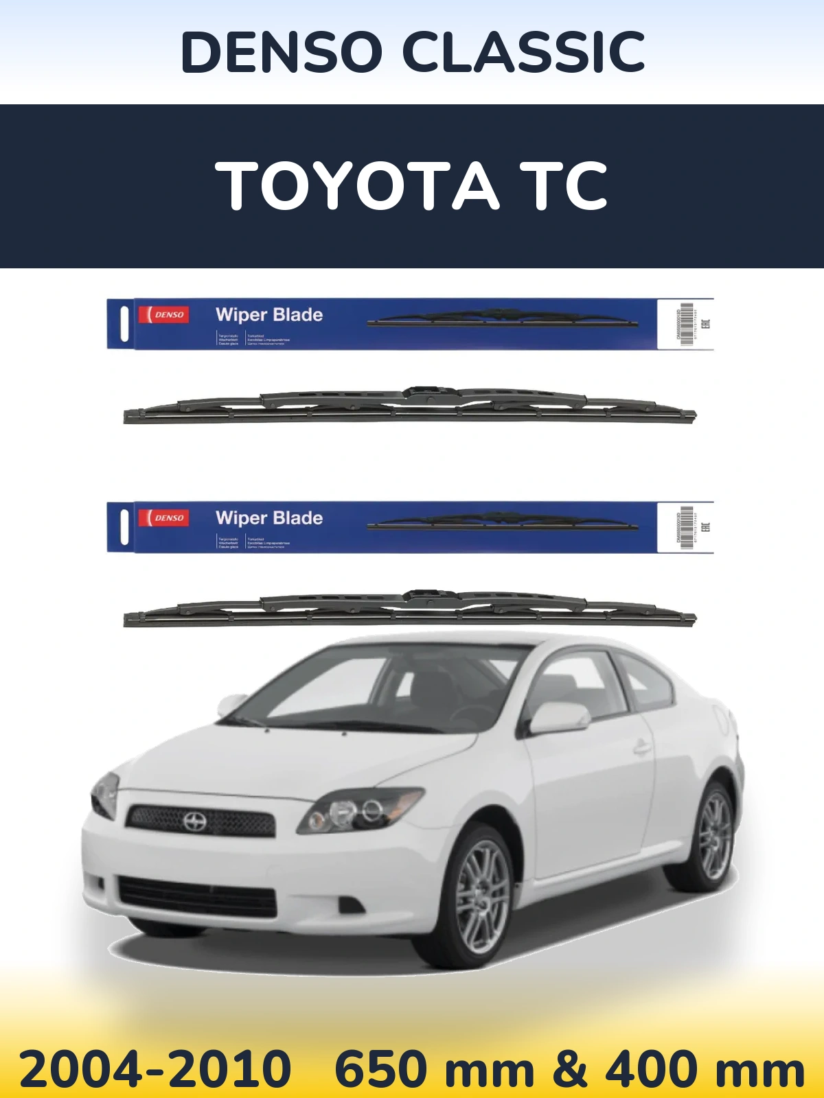 Комплект передніх щіток Denso Classic 650 & 400 мм для Toyota tC 2004-2010