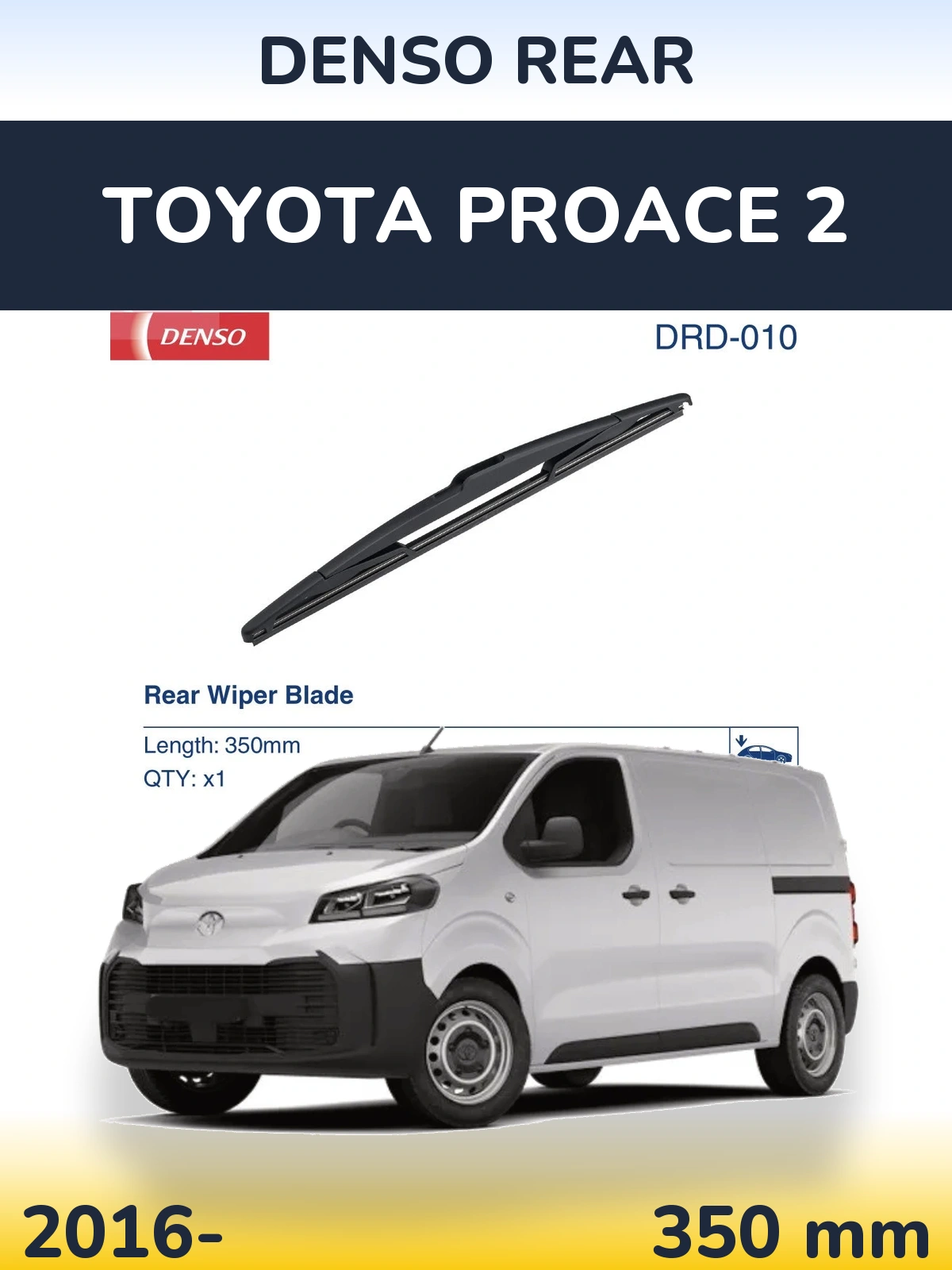Задня щітка Denso Rear 350 мм для Toyota ProAce 2 2016-2026