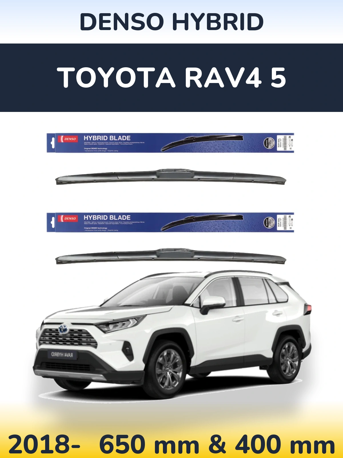 Комплект передніх щіток Denso Hybrid 650 & 400 мм для Toyota RAV4 5 2018-2026