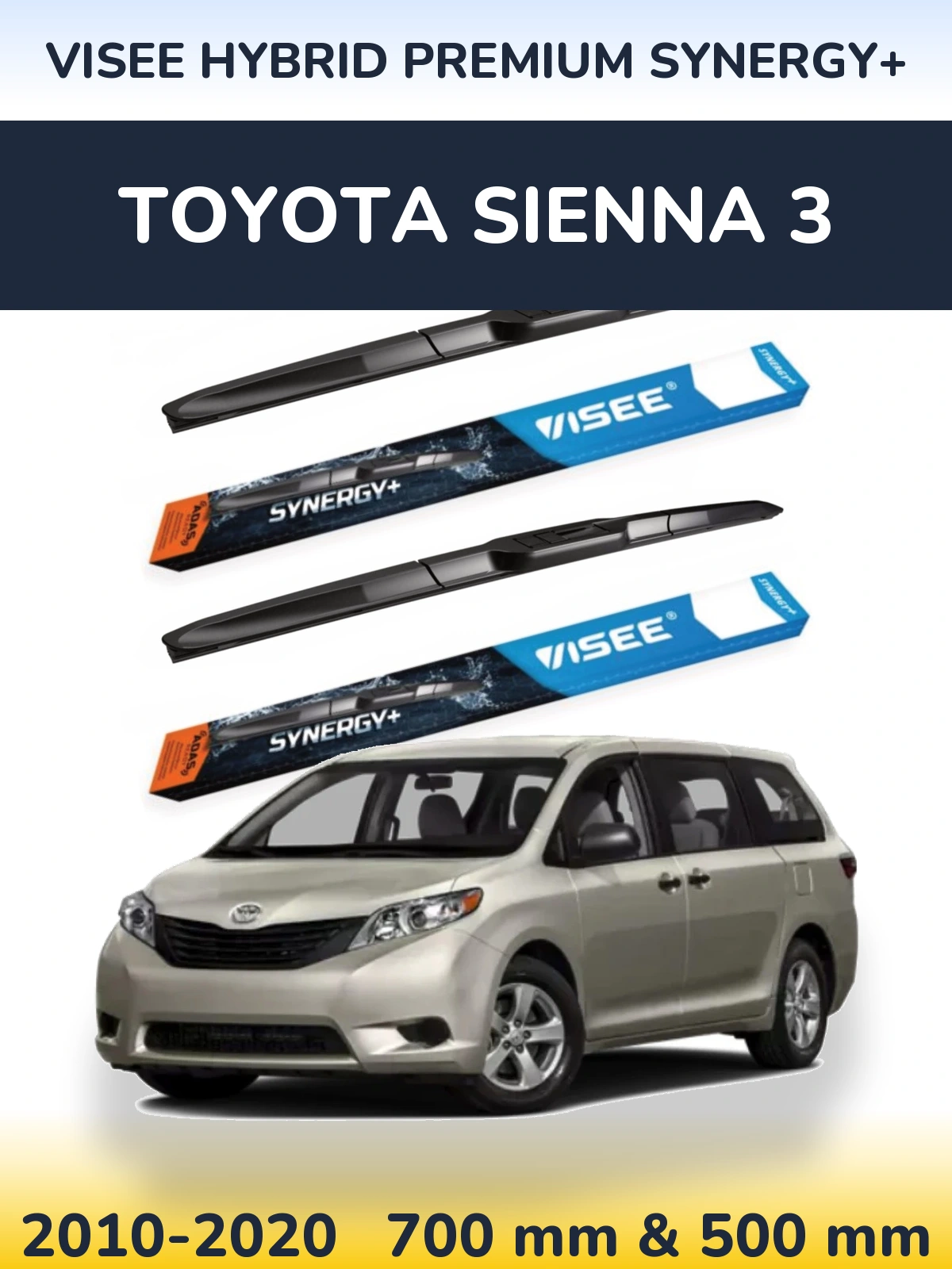 Комплект передних дворников VISEE HYBRID PREMIUM SYNERGY+ 700 & 500 мм для Toyota Sienna 3 2010-2020