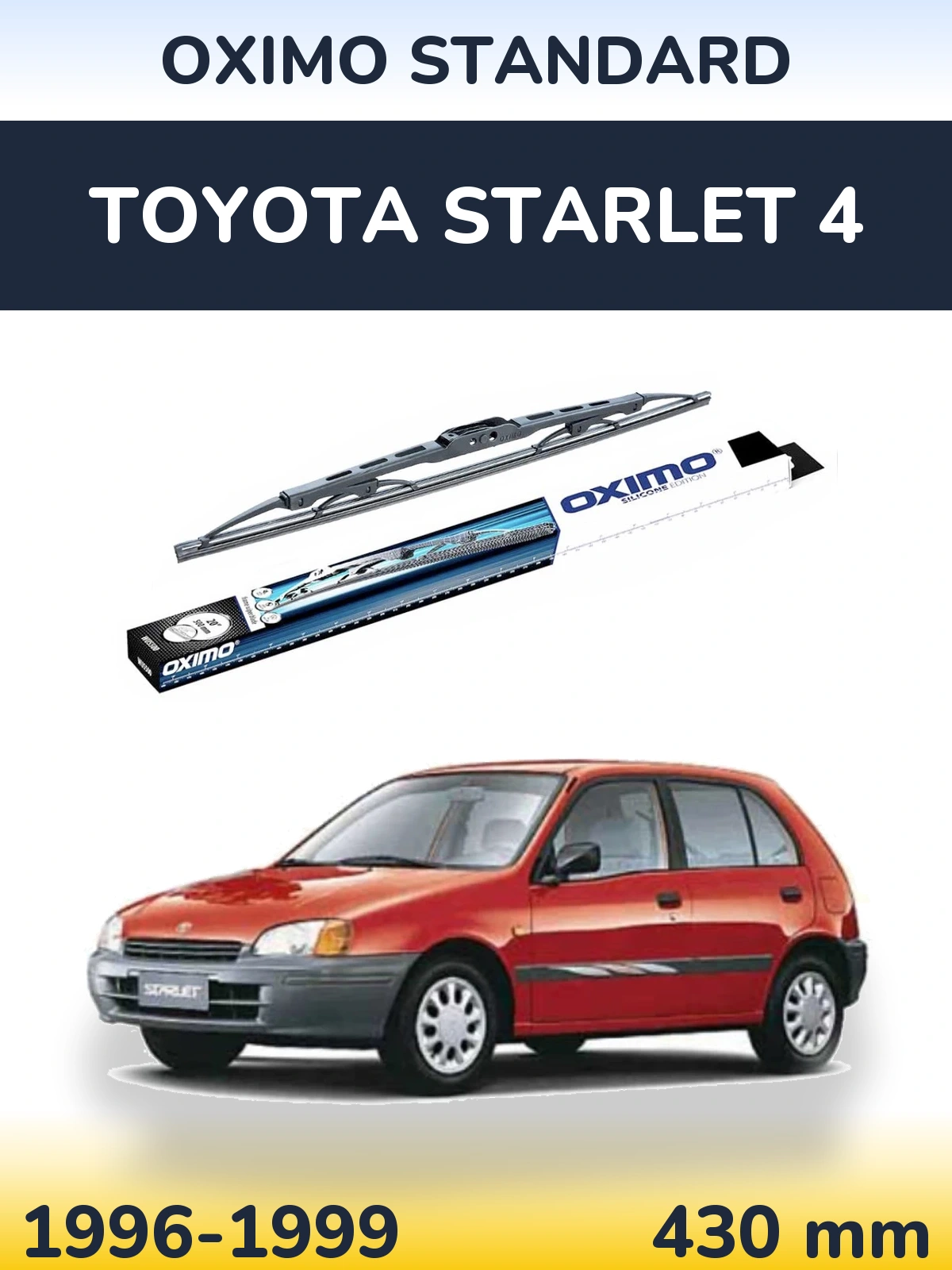 Tylna wycieraczka Oximo Standard 425 mm do Toyota Starlet 4 1996-1999