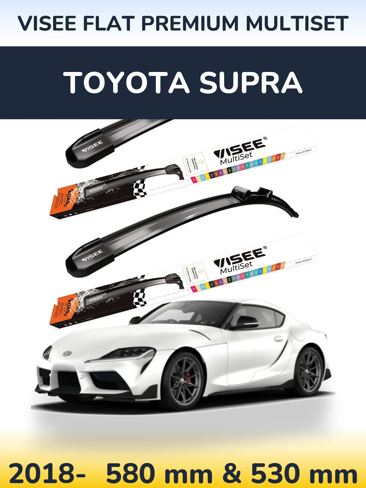 Комплект передніх щіток VISEE FLAT PREMIUM MultiSet 580 & 530 мм для Toyota Supra 2018-2026