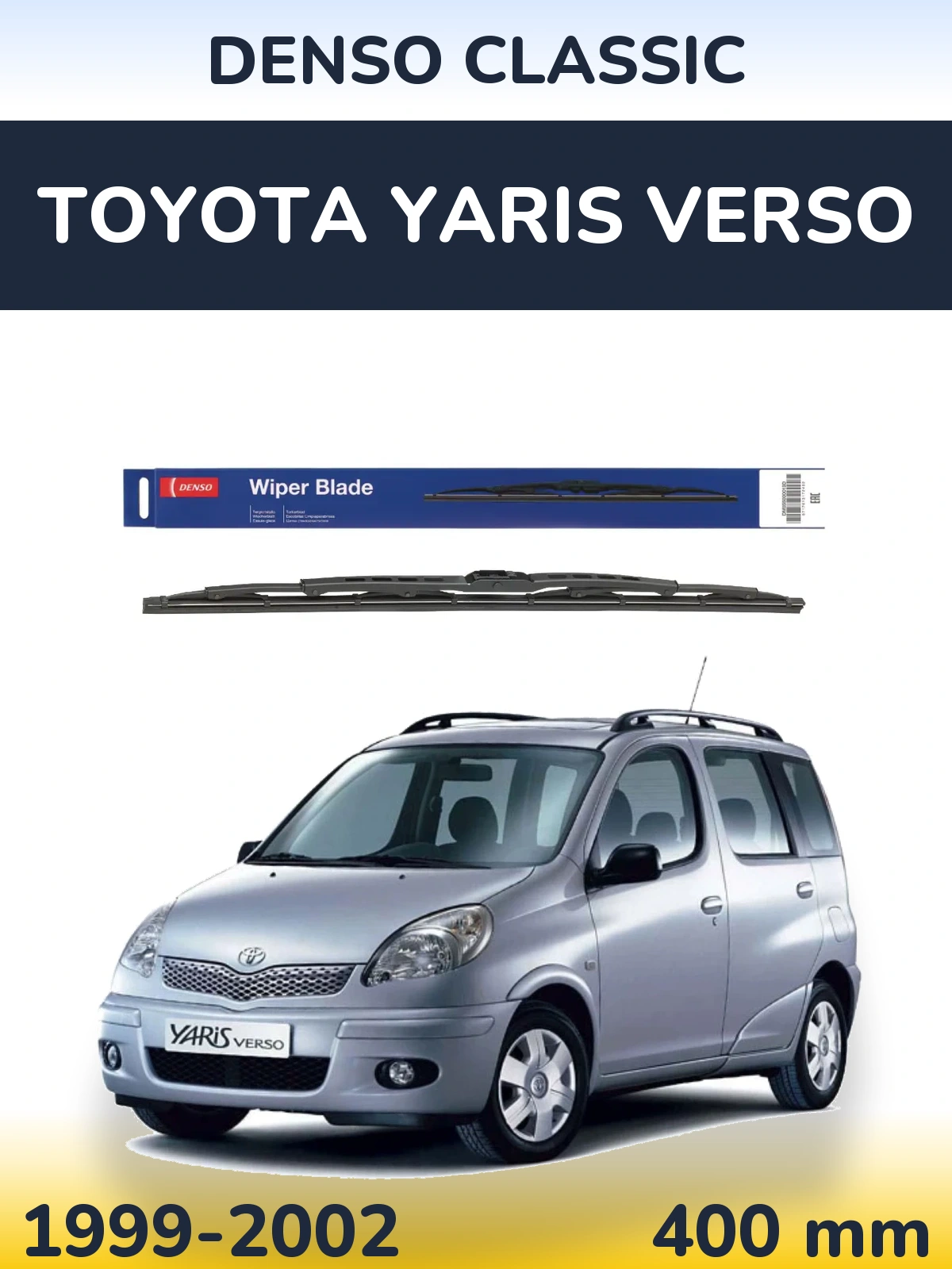 Rear wiper blade Denso Classic 400 mm for Toyota Yaris Verso 1999-2002