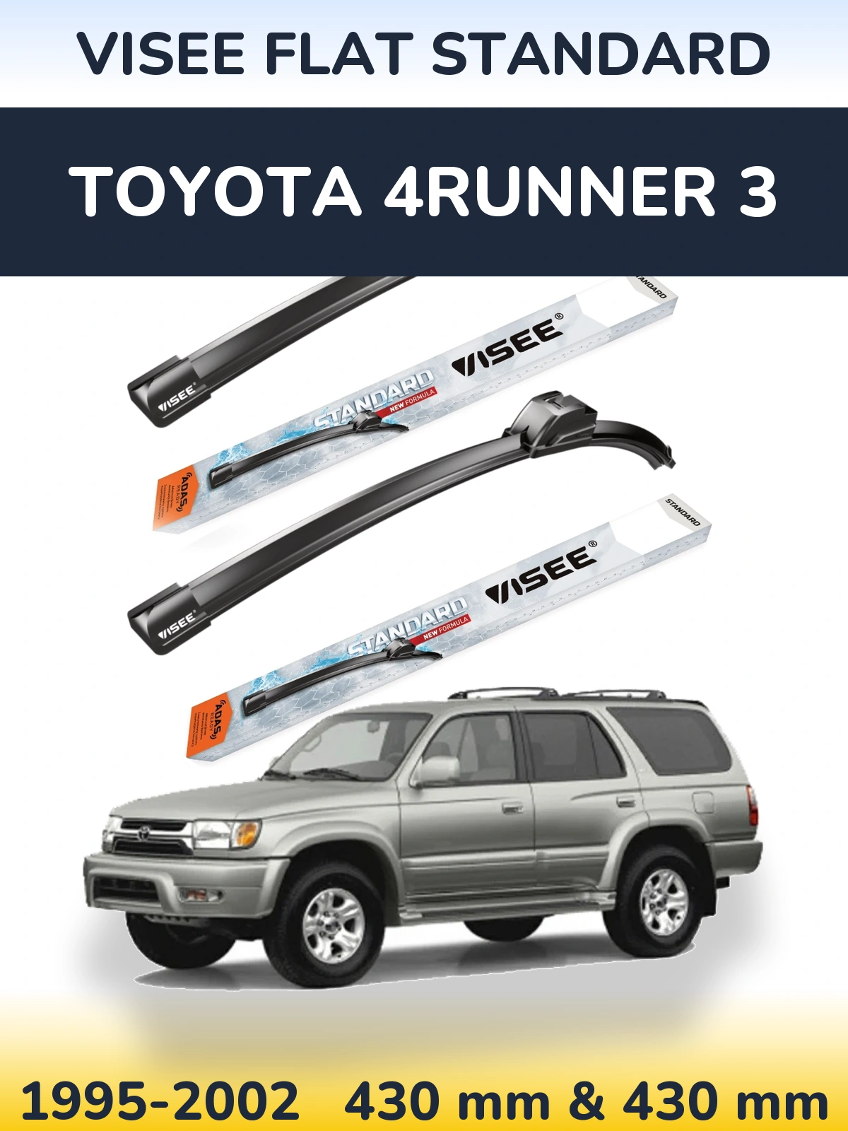 Комплект передніх щіток VISEE FLAT STANDARD 430 & 430 мм для Toyota 4Runner 3 1995-2002