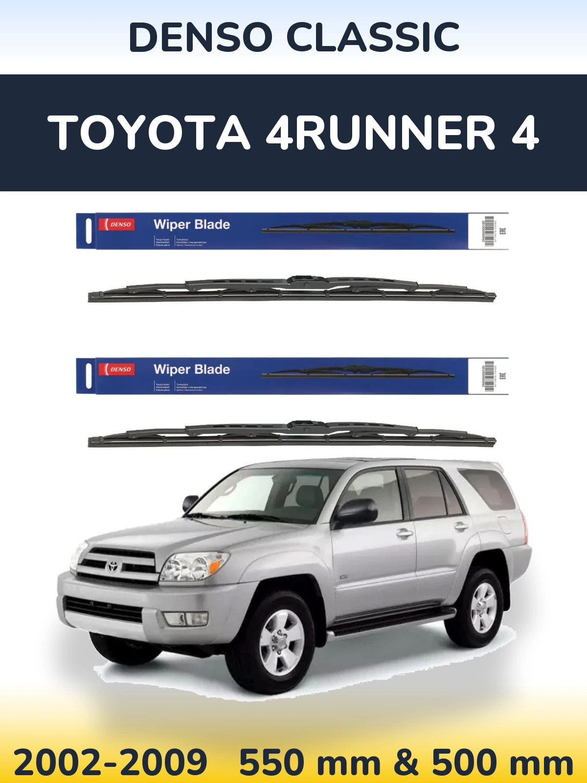 Komplet przednich wycieraczek Denso Classic 550 & 500 mm do Toyota 4Runner 4 2002-2009