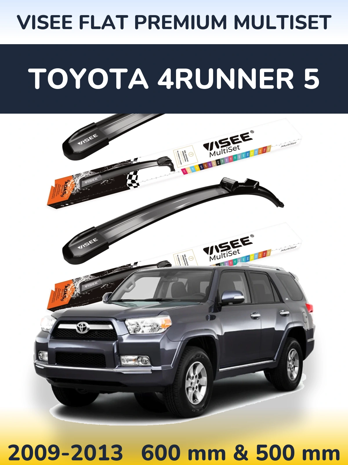 Комплект передних дворников VISEE FLAT PREMIUM MultiSet 600 & 500 мм для Toyota 4Runner 5 2009-2013