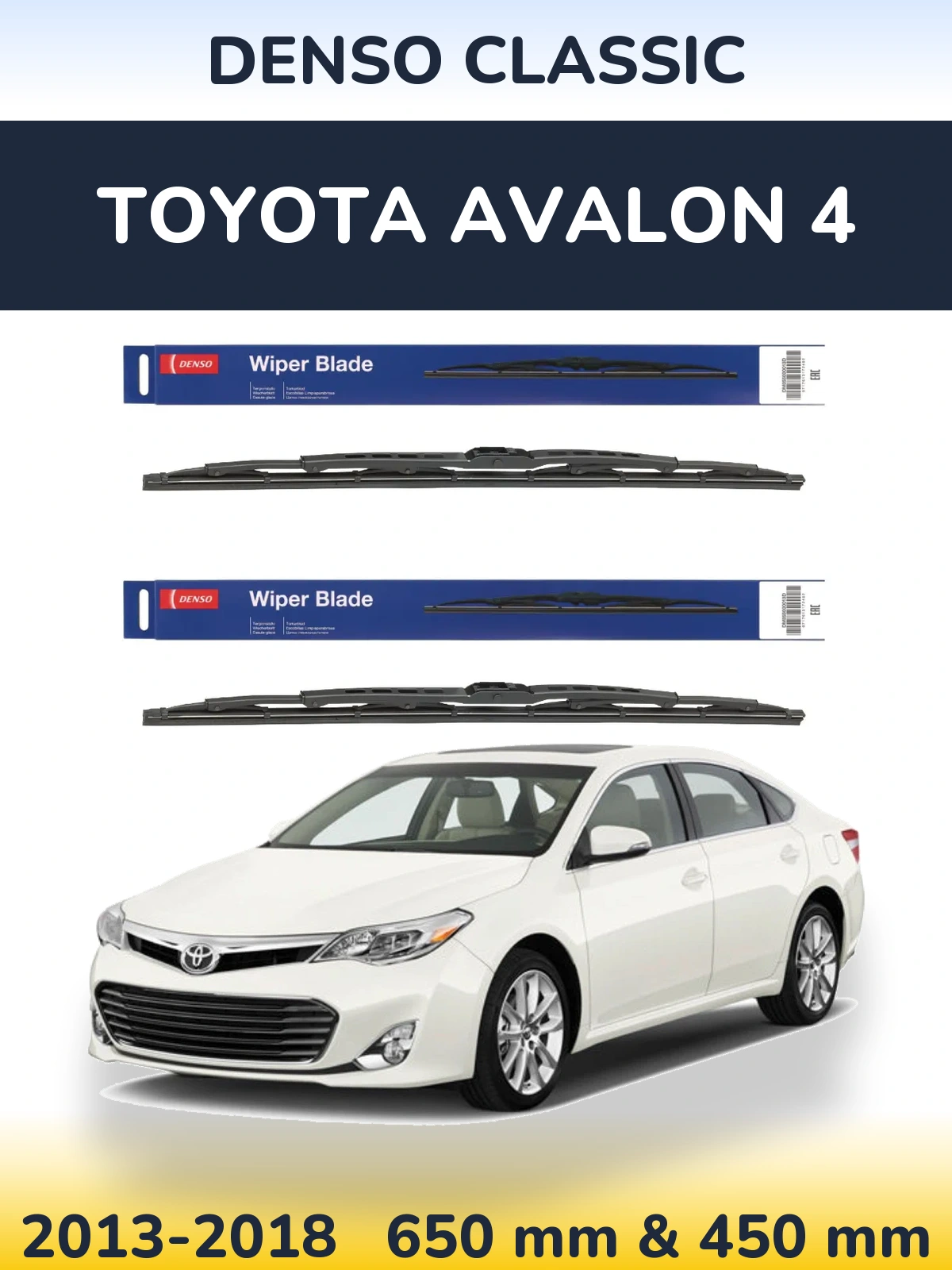Komplet przednich wycieraczek Denso Classic 650 & 450 mm do Toyota Avalon 4 2013-2018