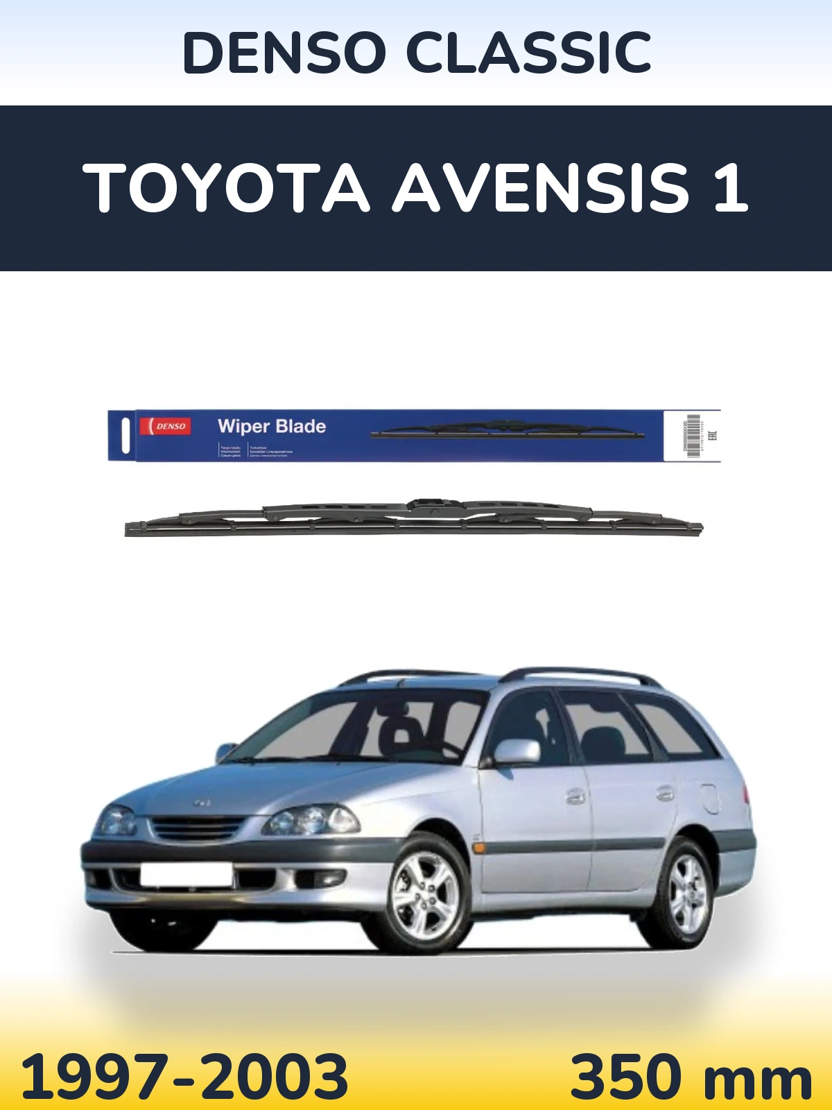 Rear wiper blade Denso Classic 350 mm for Toyota Avensis 1 1997-2003
