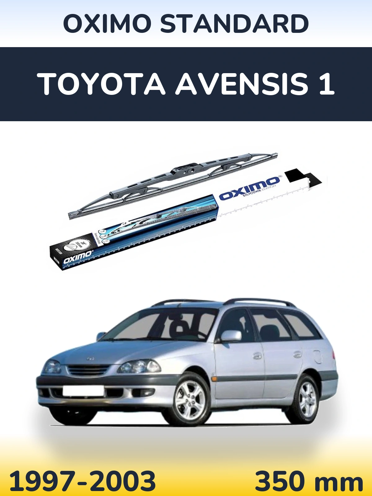 Задня щітка Oximo Standard 350 мм для Toyota Avensis 1 1997-2003