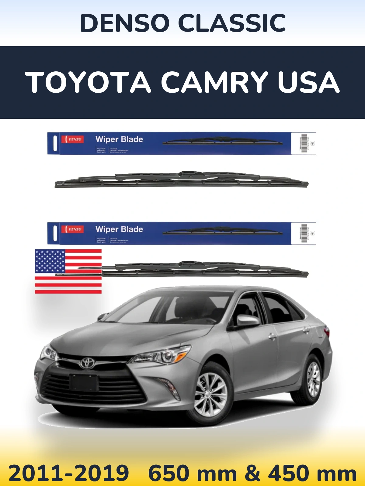 Комплект передних дворников Denso Classic 650 & 450 мм для Toyota Camry USA 2011-2019