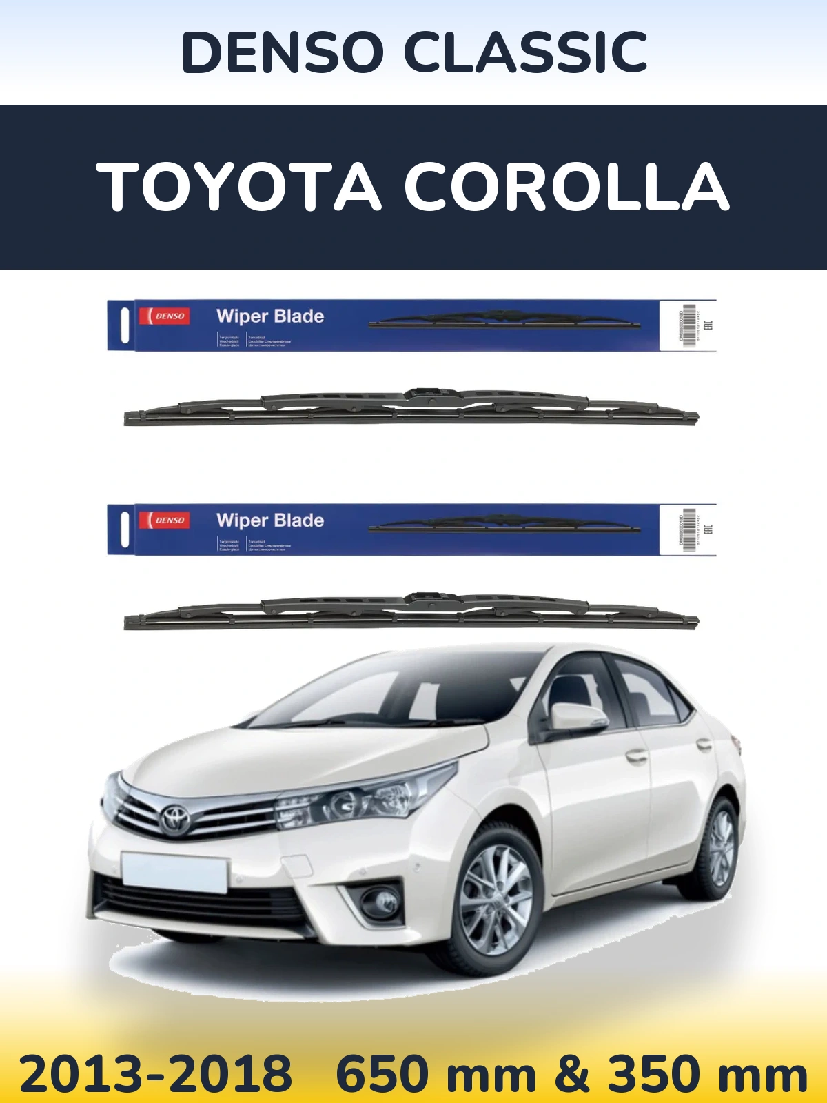 Комплект передніх щіток Denso Classic 650 & 350 мм для Toyota Corolla 2013-2018
