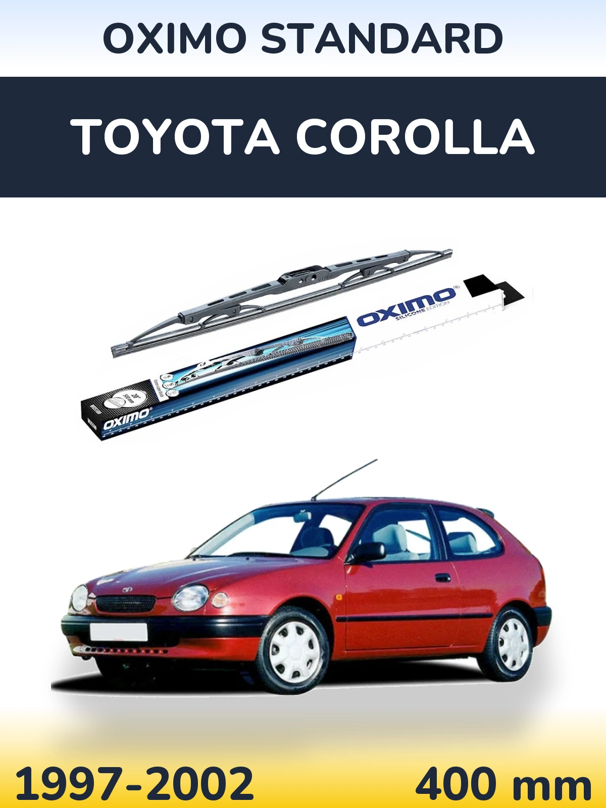 Задня щітка Oximo Standard 400 мм для Toyota Corolla 1997-2002
