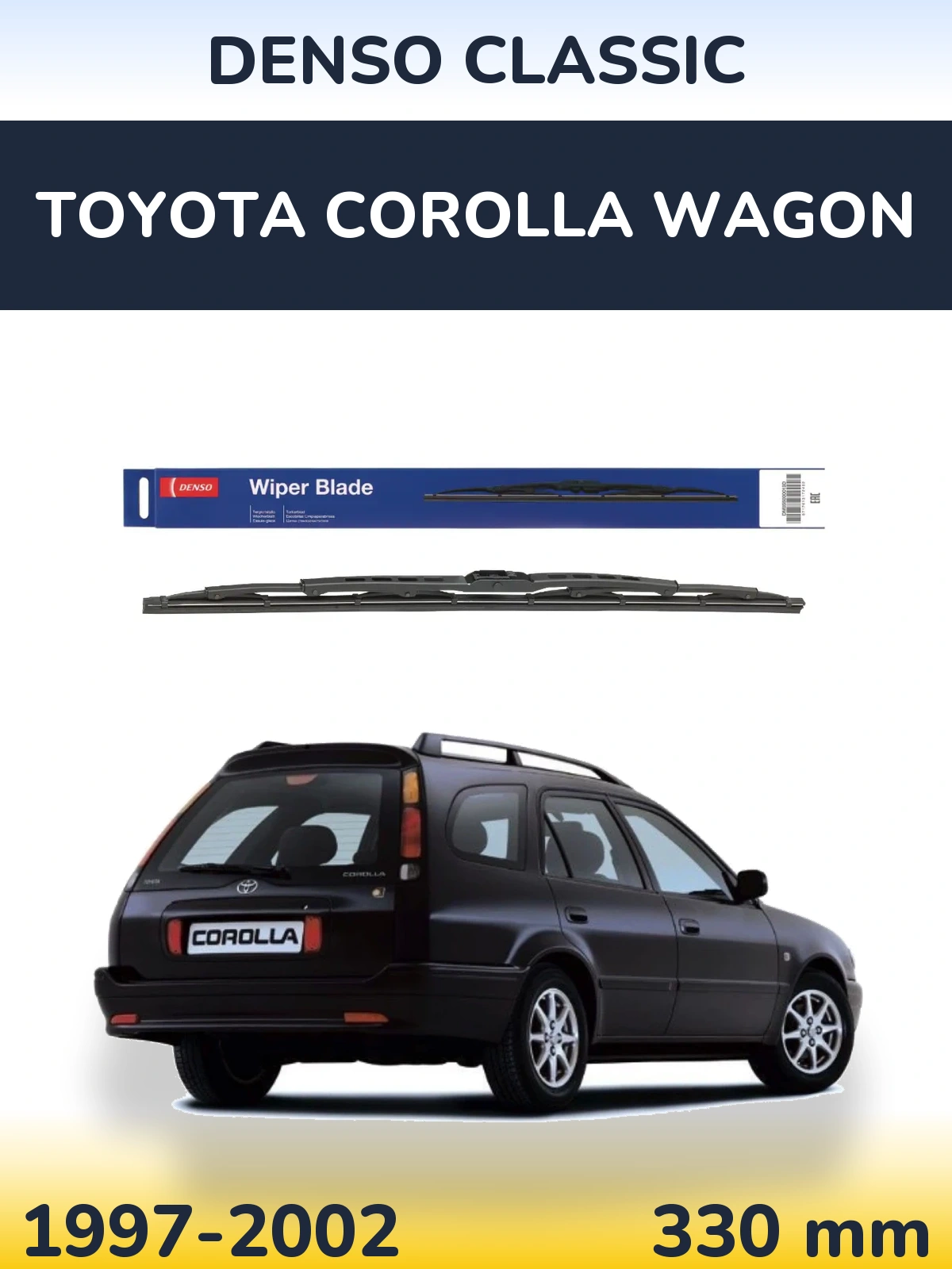 Rear wiper blade Denso Classic 330 mm for Toyota Corolla Wagon 1997-2002