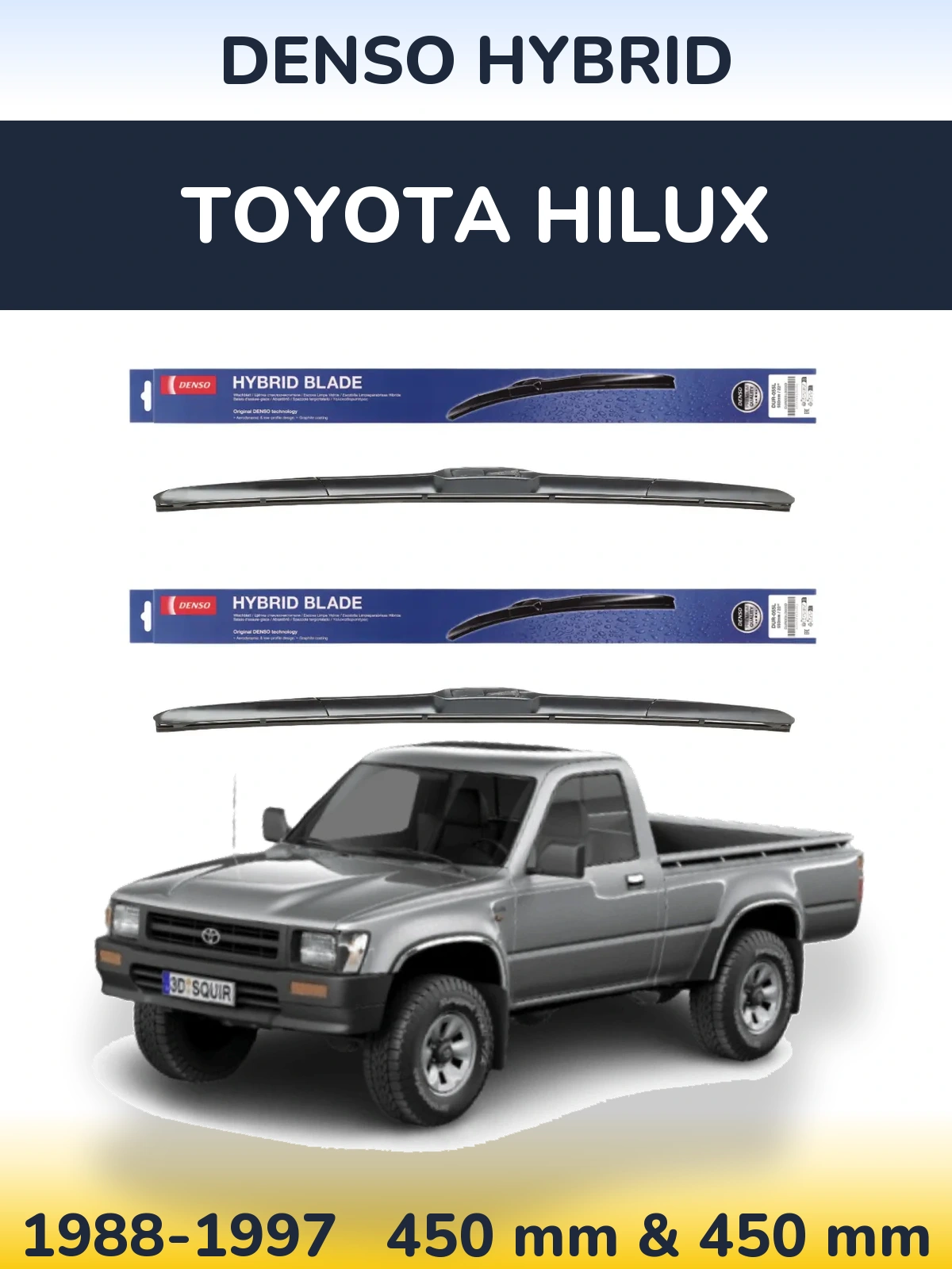 Комплект передніх щіток Denso Hybrid 450 & 450 мм для Toyota Hilux 1988-1997