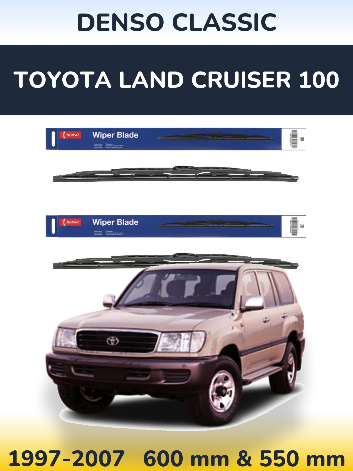 Komplet przednich wycieraczek Denso Classic 600 & 550 mm do Toyota Land Cruiser 100 1997-2007