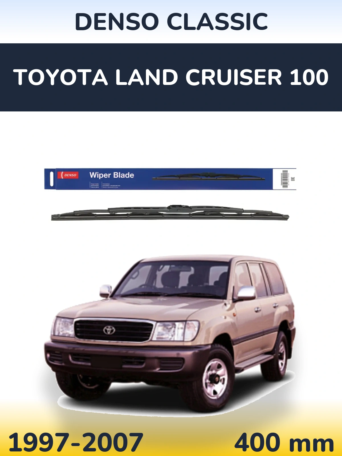 Tylna wycieraczka Denso Classic 400 mm do Toyota Land Cruiser 100 1997-2007
