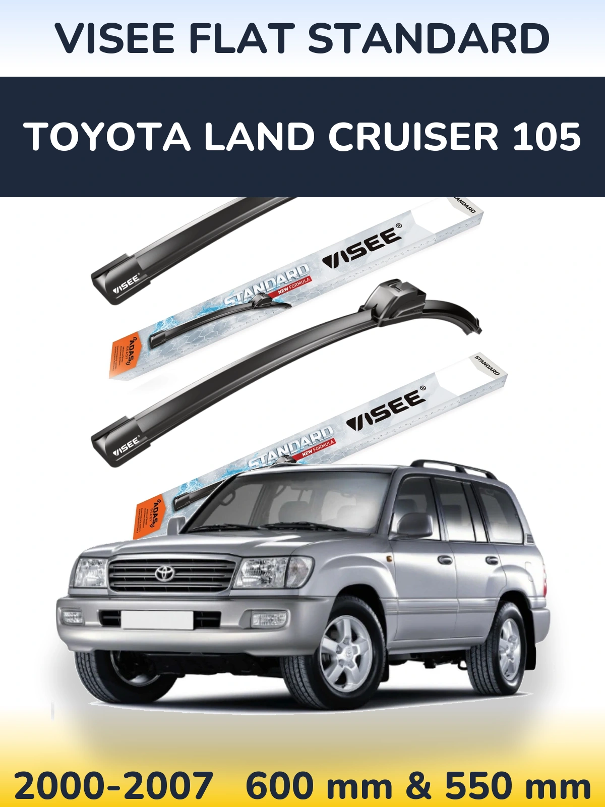 Комплект передних дворников VISEE FLAT STANDARD 600 & 550 мм для Toyota Land Cruiser 105 2000-2007