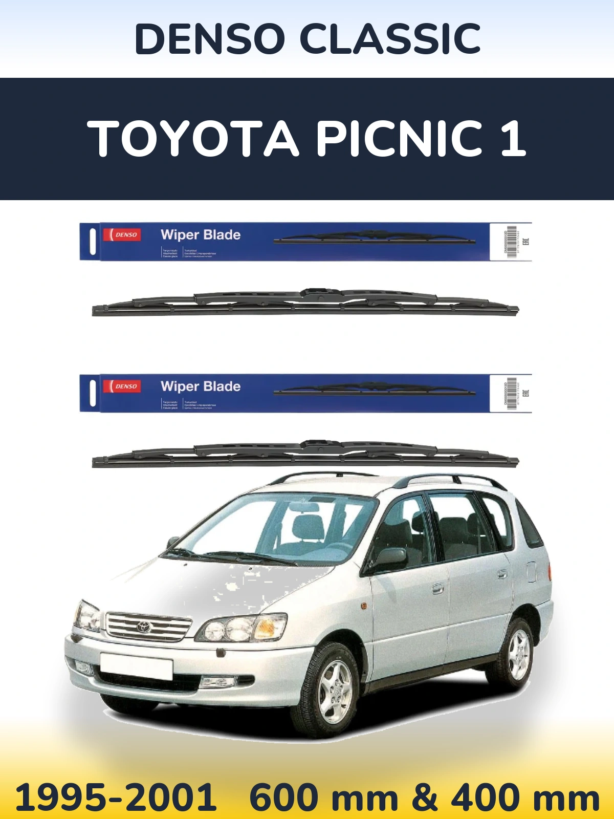 Комплект передніх щіток Denso Classic 600 & 400 мм для Toyota Picnic 1 1995-2001