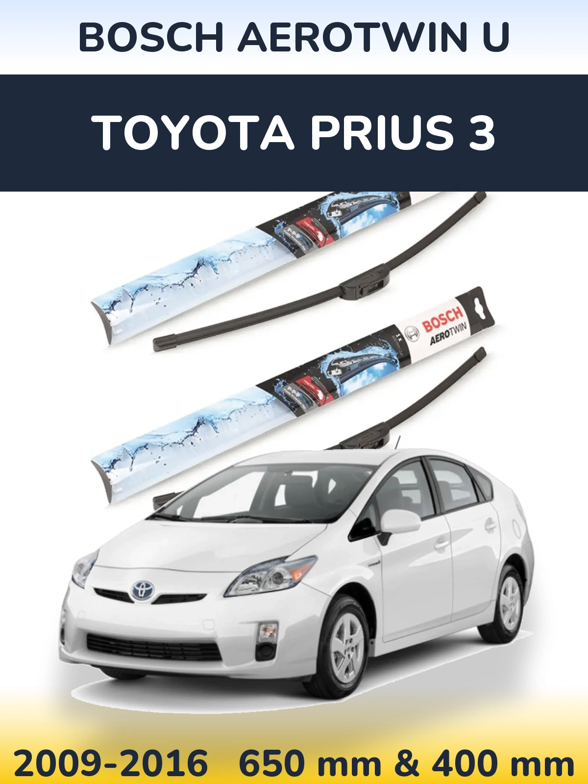 Комплект передних дворников BOSCH AeroTwin U 650 & 400 мм для Toyota Prius 3 2009-2016