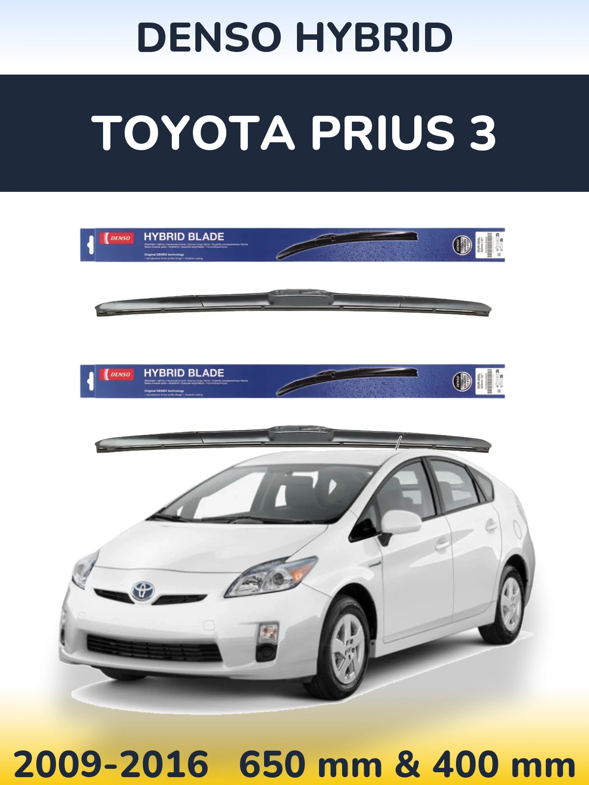Komplet przednich wycieraczek Denso Hybrid 650 & 400 mm do Toyota Prius 3 2009-2016