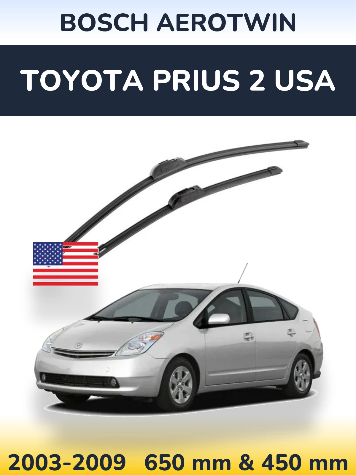 Комплект передніх щіток BOSCH AeroTwin 650 & 450 мм для Toyota Prius 2 USA 2003-2009