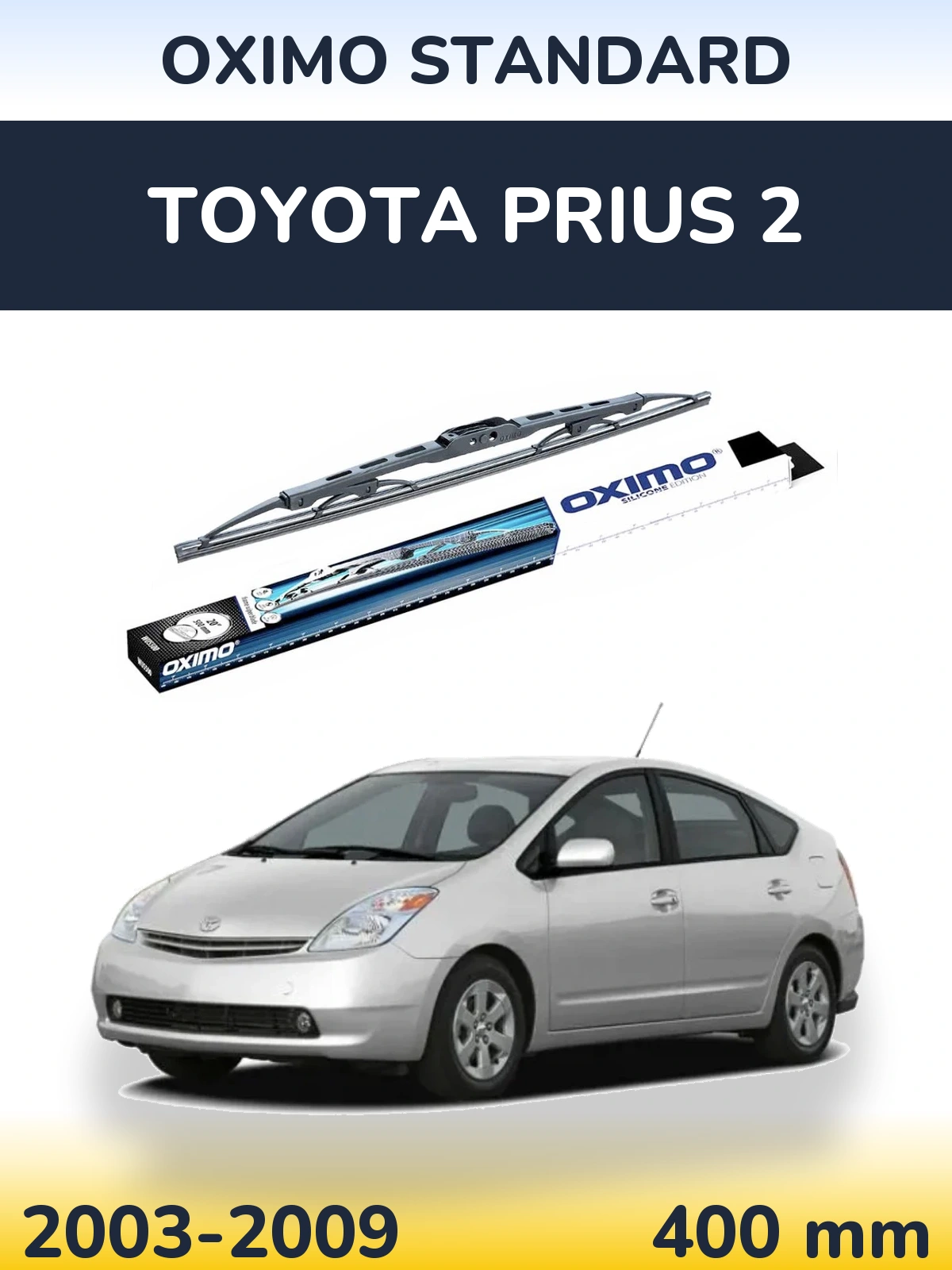 Rear wiper blade Oximo Standard 400 mm for Toyota Prius 2 2003-2009