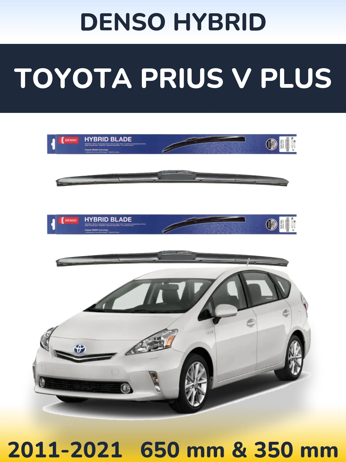 Komplet przednich wycieraczek Denso Hybrid 650 & 350 mm do Toyota Prius V Plus 2011-2021