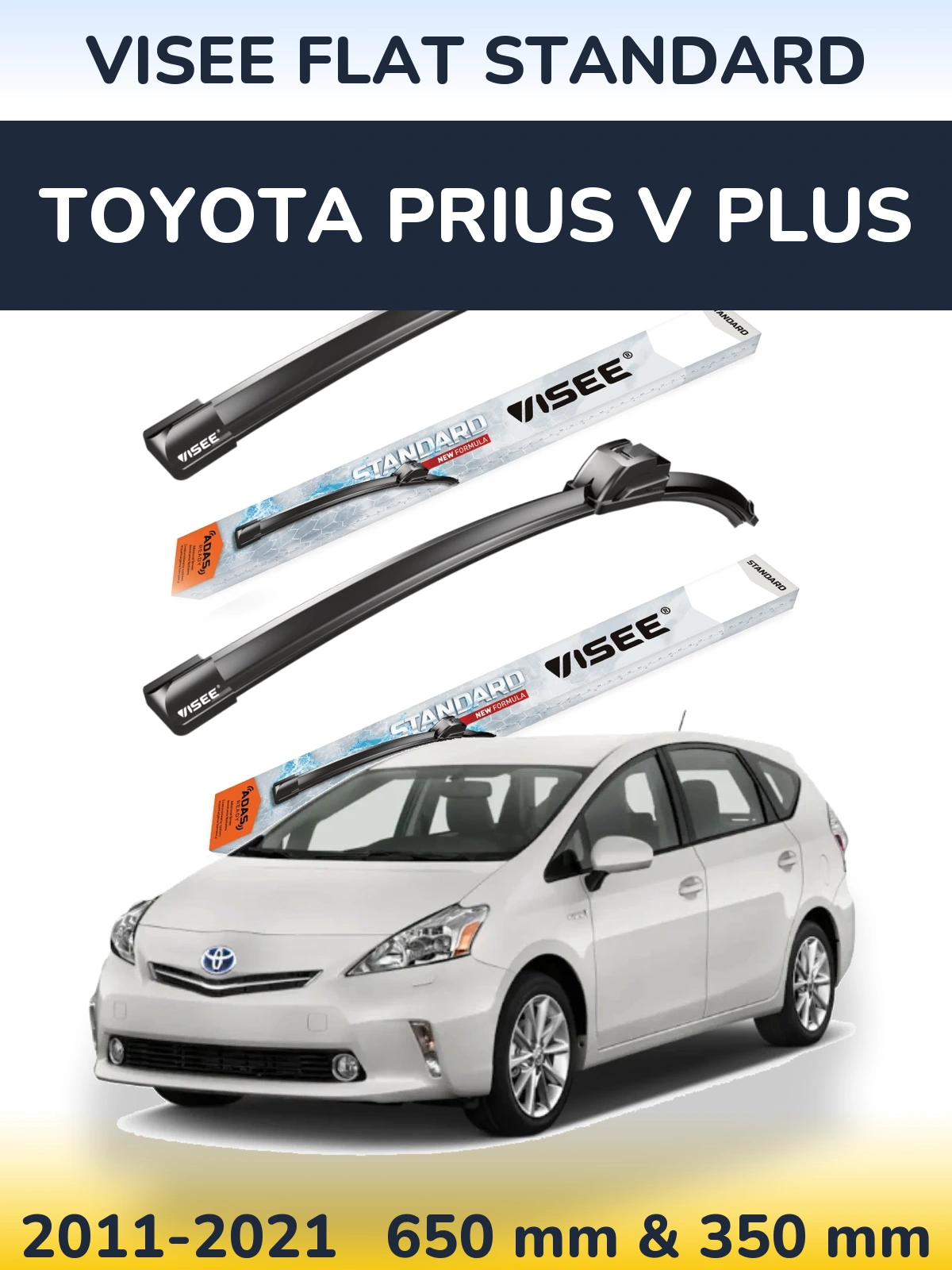 Комплект передних дворников VISEE FLAT STANDARD 650 & 350 мм для Toyota Prius V Plus 2011-2021