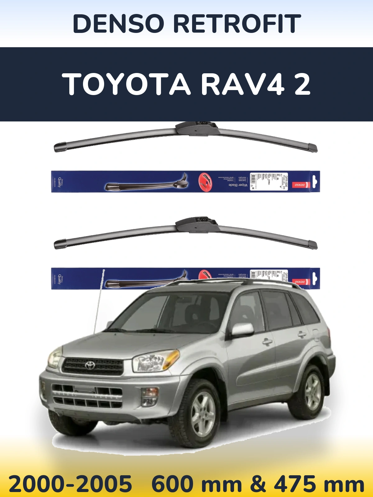 Комплект передних дворников Denso Retrofit 600 & 475 мм для Toyota RAV4 2 2000-2005
