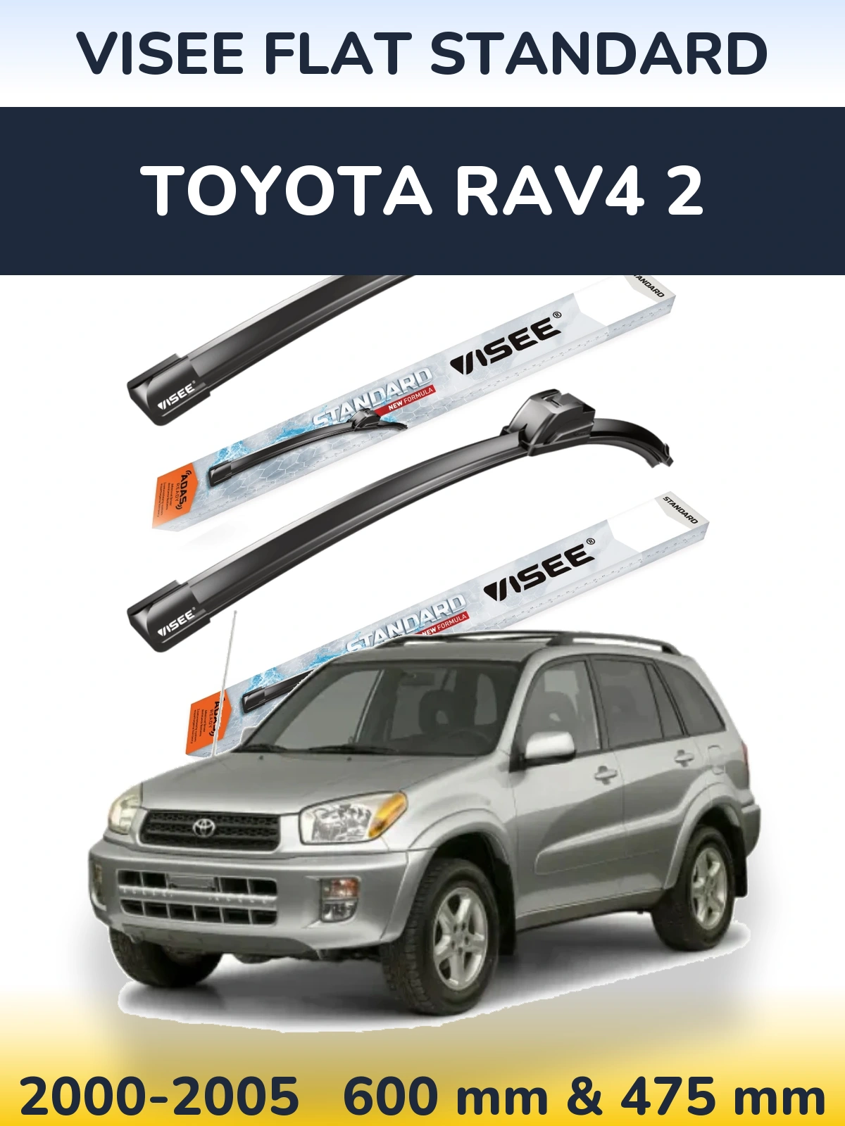 Комплект передних дворников VISEE FLAT STANDARD 600 & 475 мм для Toyota RAV4 2 2000-2005