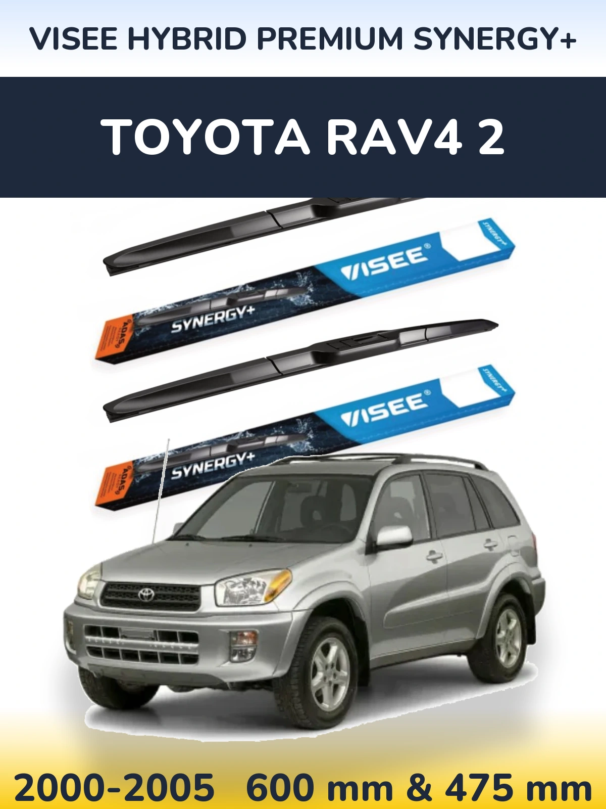 Комплект передних дворников VISEE HYBRID PREMIUM SYNERGY+ 600 & 475 мм для Toyota RAV4 2 2000-2005