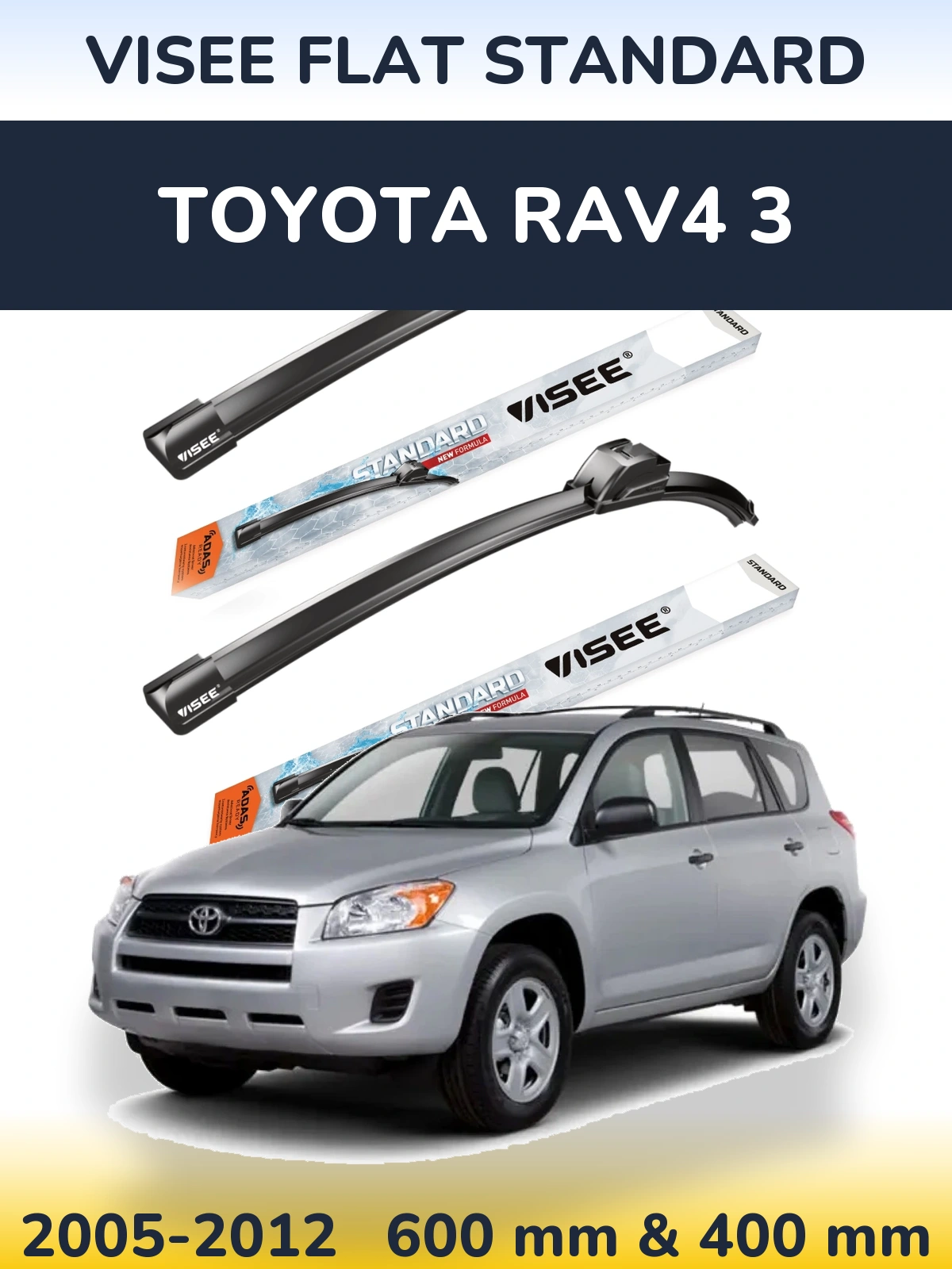 Комплект передних дворников VISEE FLAT STANDARD 600 & 400 мм для Toyota RAV4 3 2005-2012