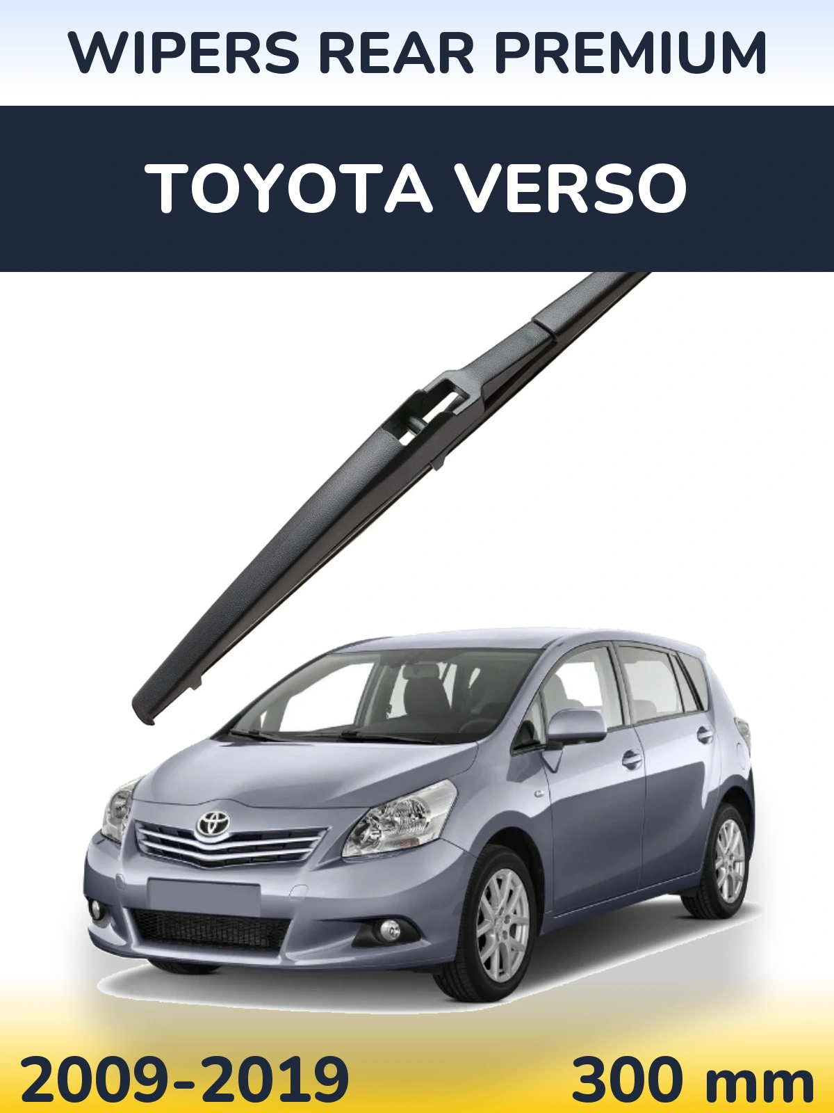 Задний дворник WIPERS REAR PREMIUM 300 мм для Toyota Verso 2009-2019