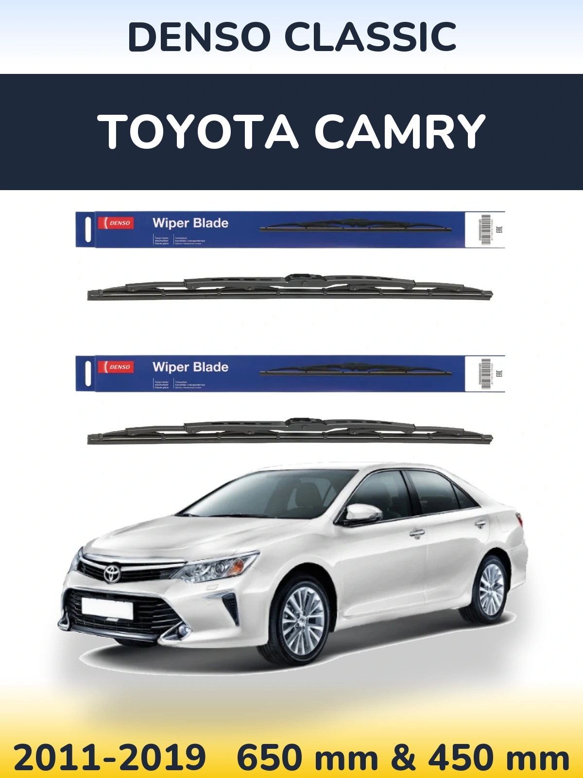 Комплект передніх щіток Denso Classic 650 & 450 мм для Toyota Camry 2011-2019