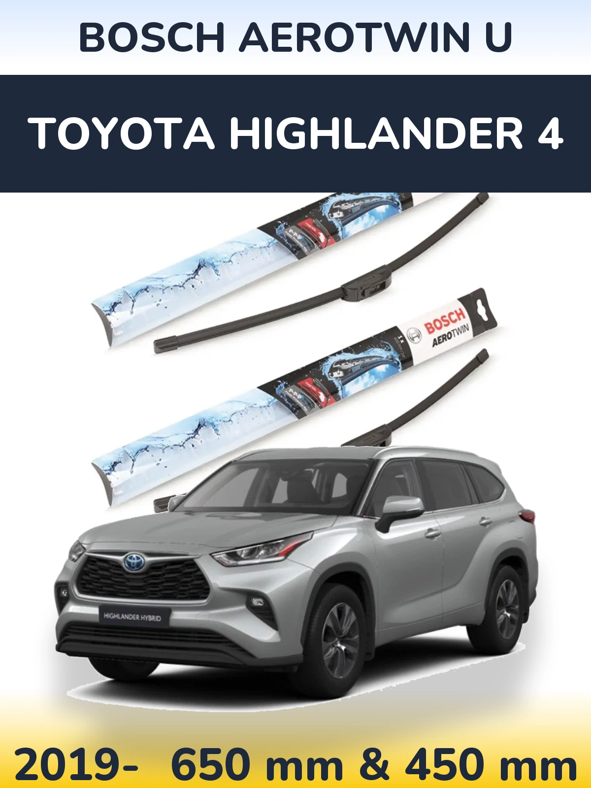 Комплект передніх щіток BOSCH AeroTwin U 650 & 450 мм для Toyota Highlander 4 2019-2026
