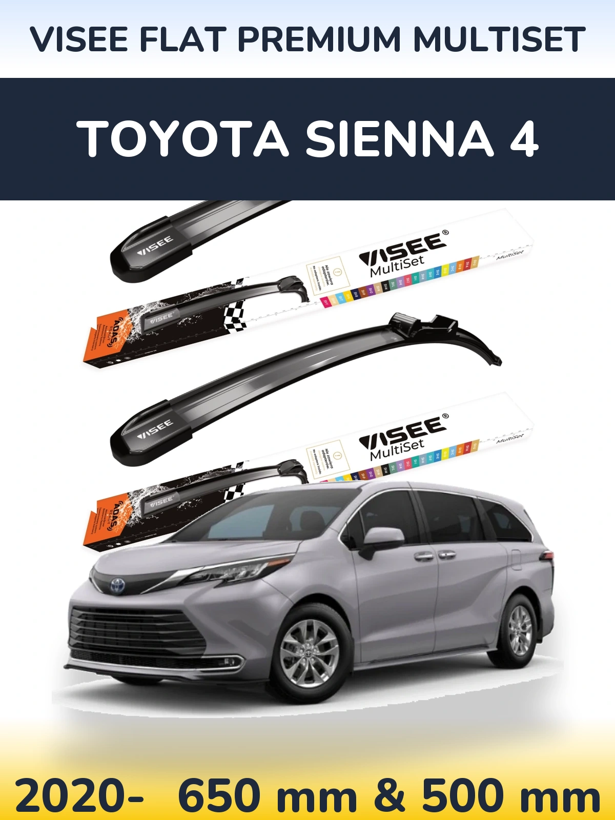 Комплект передніх щіток VISEE FLAT PREMIUM MultiSet 650 & 500 мм для Toyota Sienna 4 2020-2026