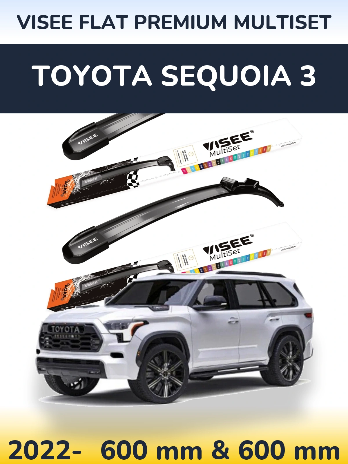 Комплект передних дворников VISEE FLAT PREMIUM MultiSet 600 & 600 мм для Toyota Sequoia 3 2022-2026