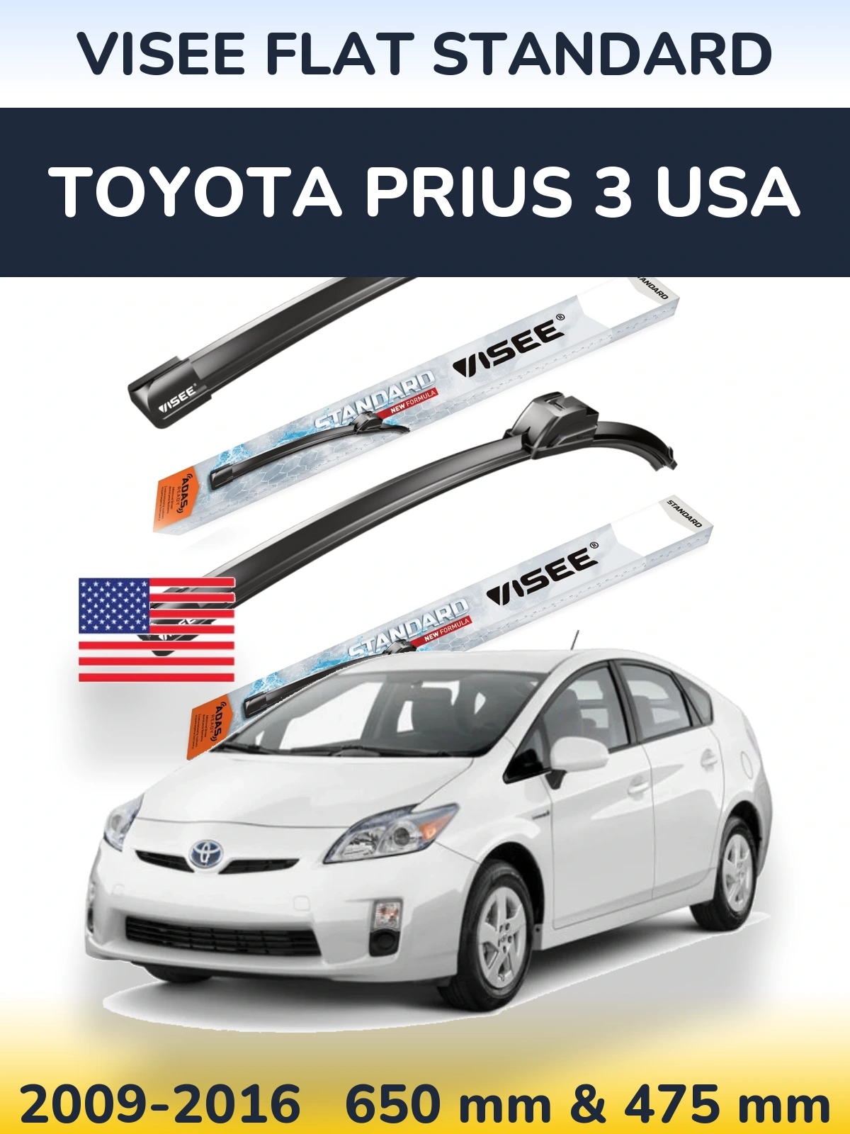 Комплект передніх щіток VISEE FLAT STANDARD 650 & 475 мм для Toyota Prius 3 USA 2009-2016