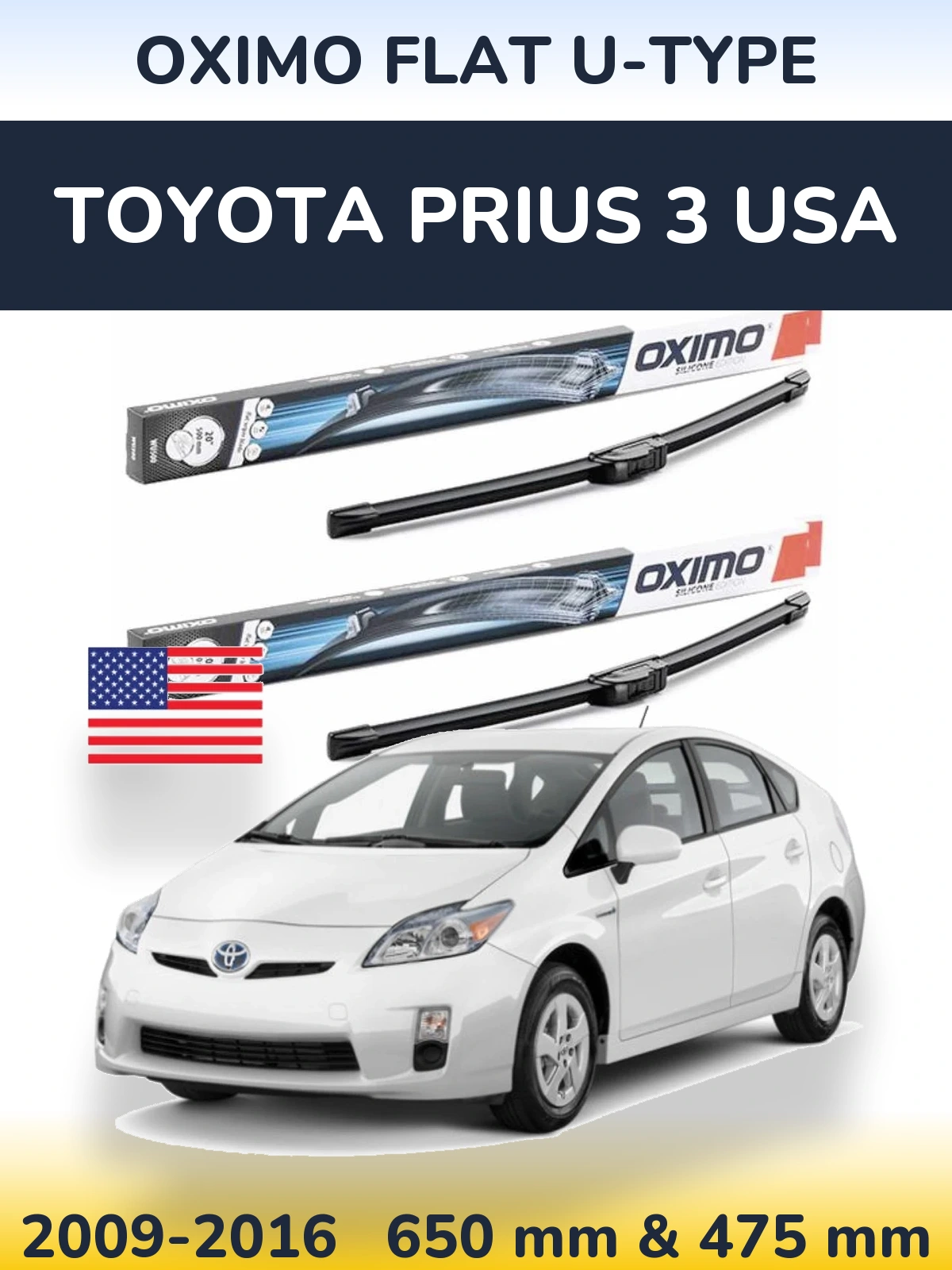 Комплект передніх щіток Oximo Flat U-type 650 & 475 мм для Toyota Prius 3 USA 2009-2016