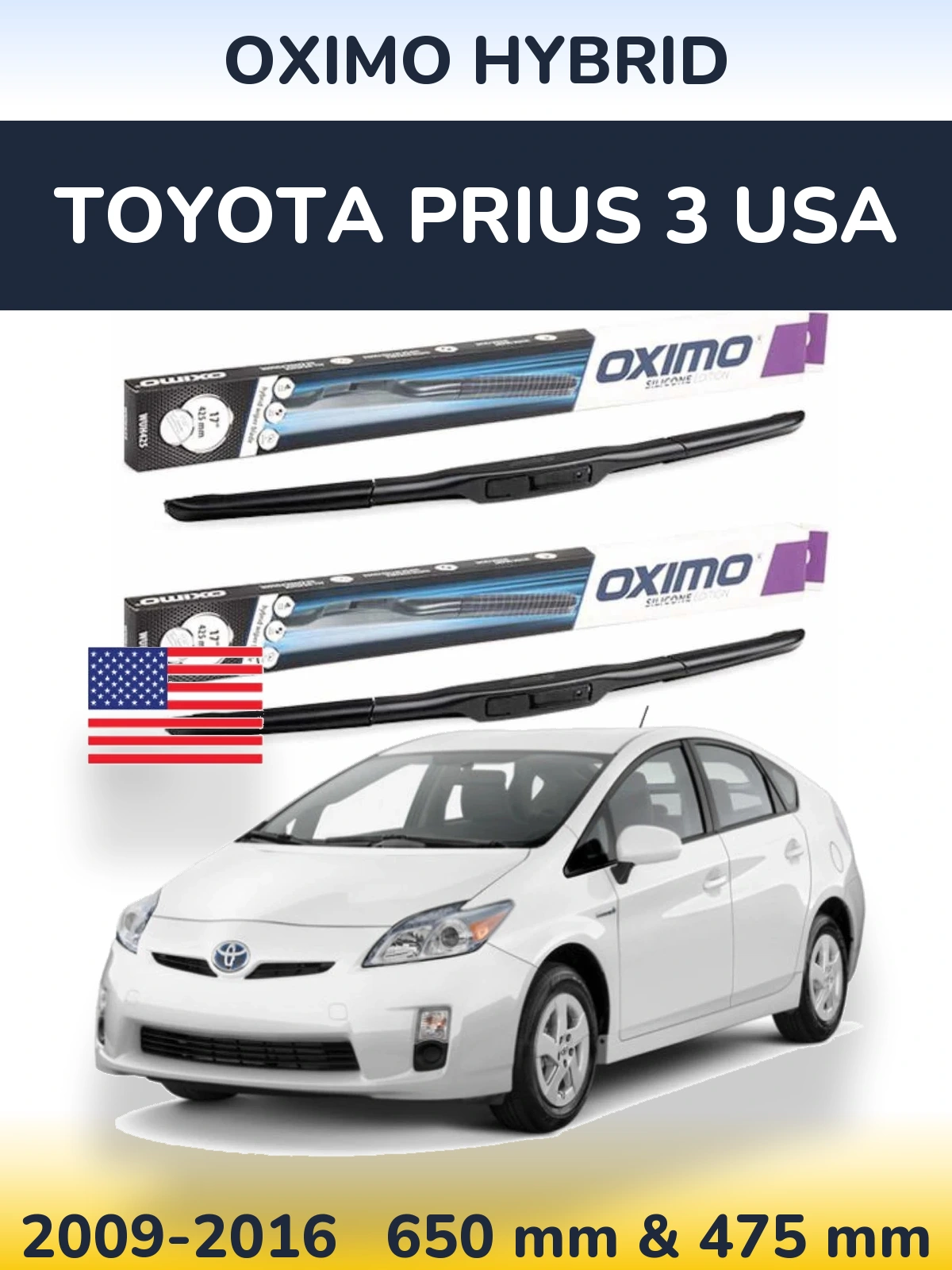Комплект передніх щіток Oximo Hybrid 650 & 475 мм для Toyota Prius 3 USA 2009-2016