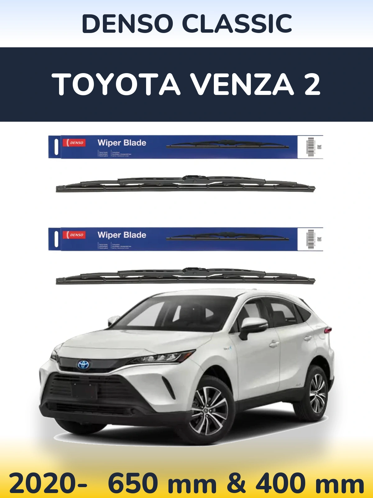 Komplet przednich wycieraczek Denso Classic 650 & 400 mm do Toyota Venza 2 2020-2026