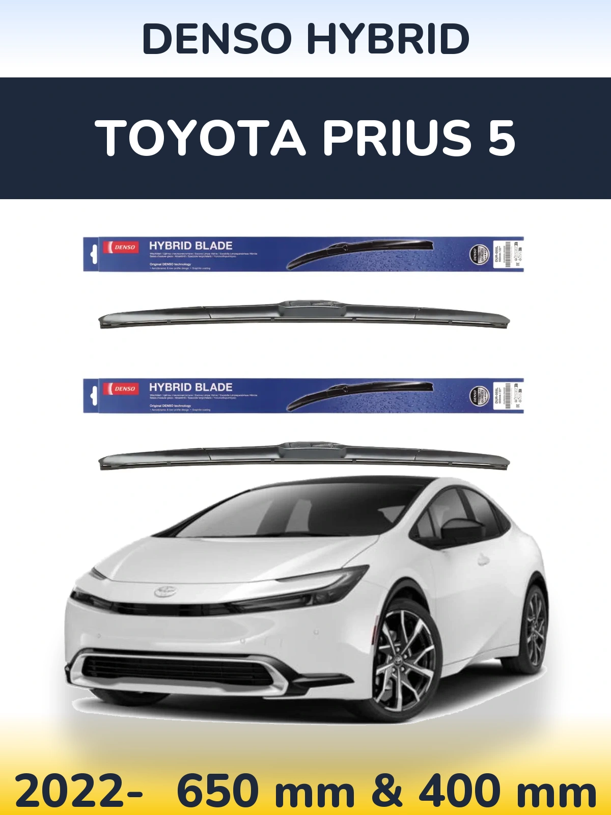 Комплект передних дворников Denso Hybrid 650 & 400 мм для Toyota Prius 5 2022-2026